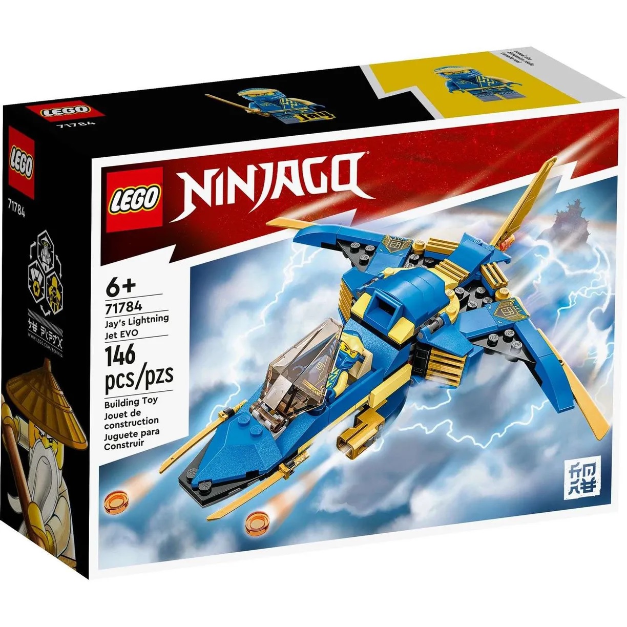 Lego Ninjago 71784 Грозовой самолёт Джея