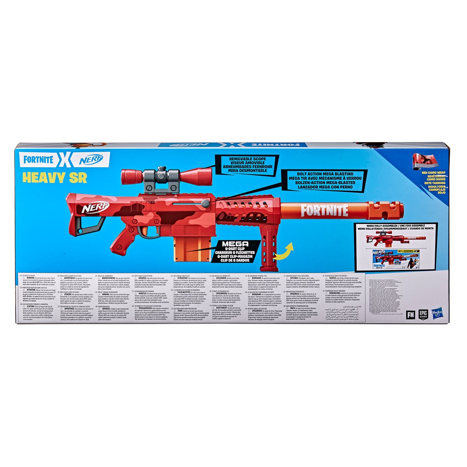 Бластер Nerf Фортнайт F0929 Хэви SR