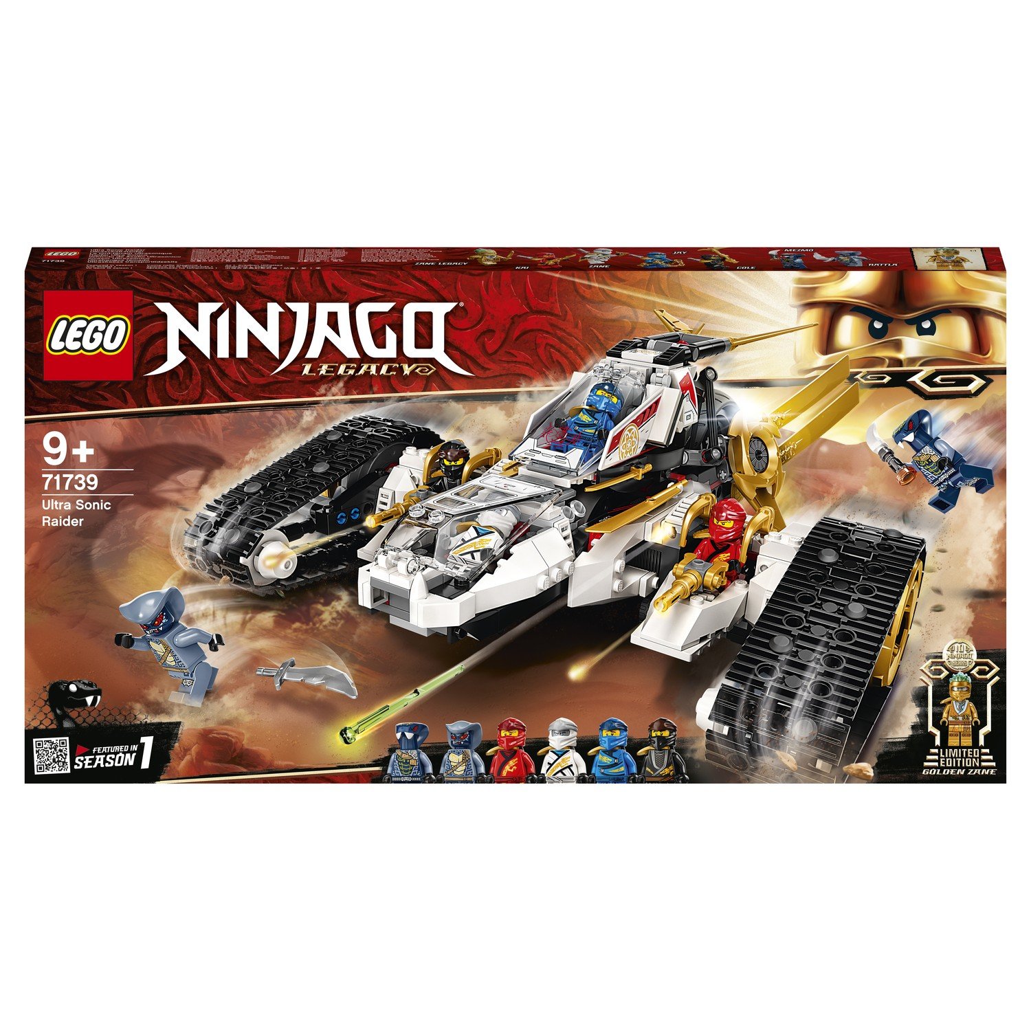 Lego Ninjago 71739 Сверхзвуковой самолёт