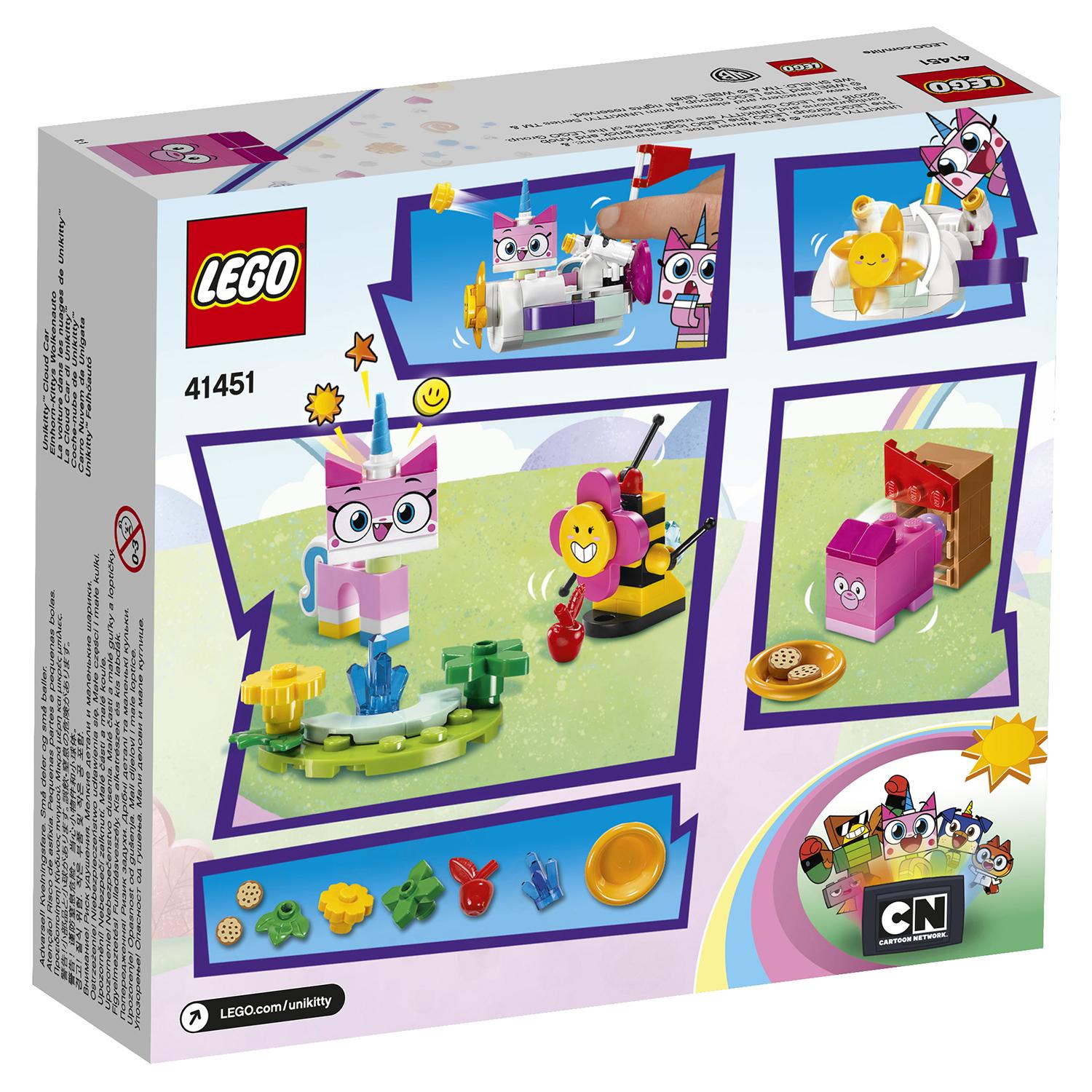 Lego Unikitty 41451 Машина-облако Юникитти