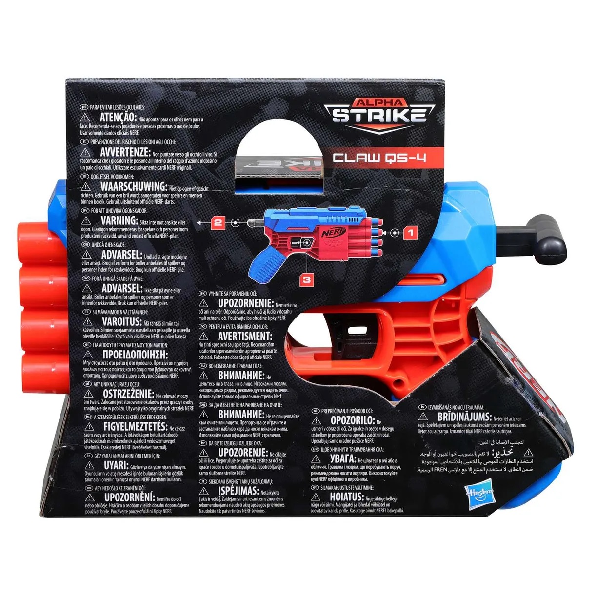 Бластер Nerf Альфа Страйк F2218 Claw QS-4