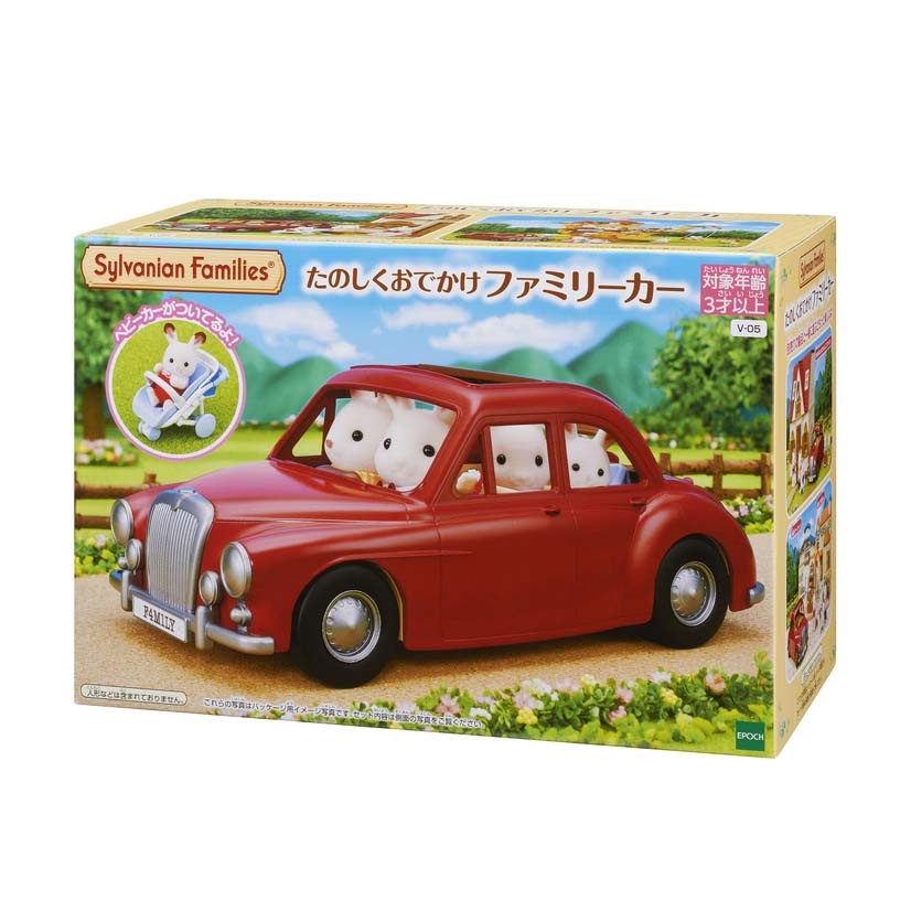 Набор Sylvanian Families 5448 Семейный автомобиль