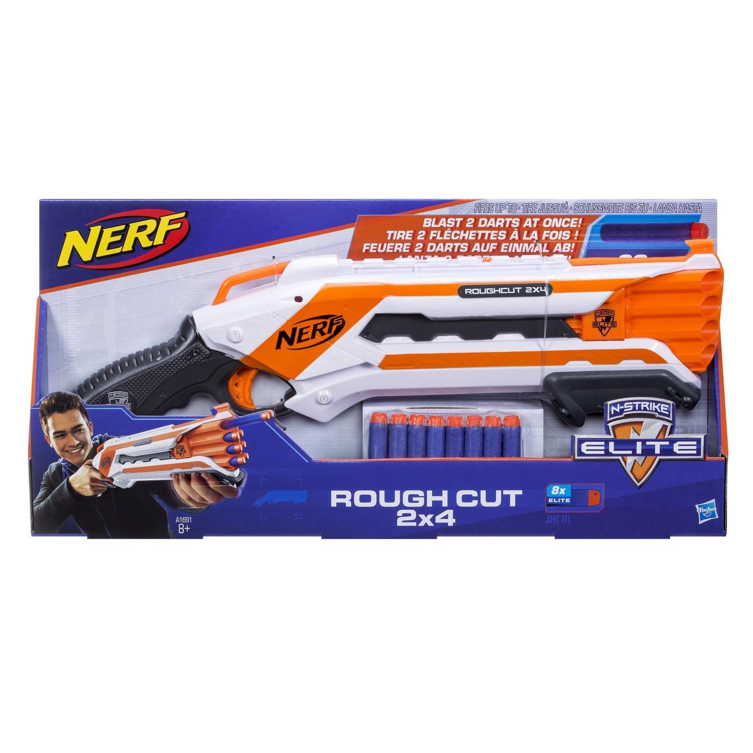 Бластер Nerf Элит A1691 Рафкат