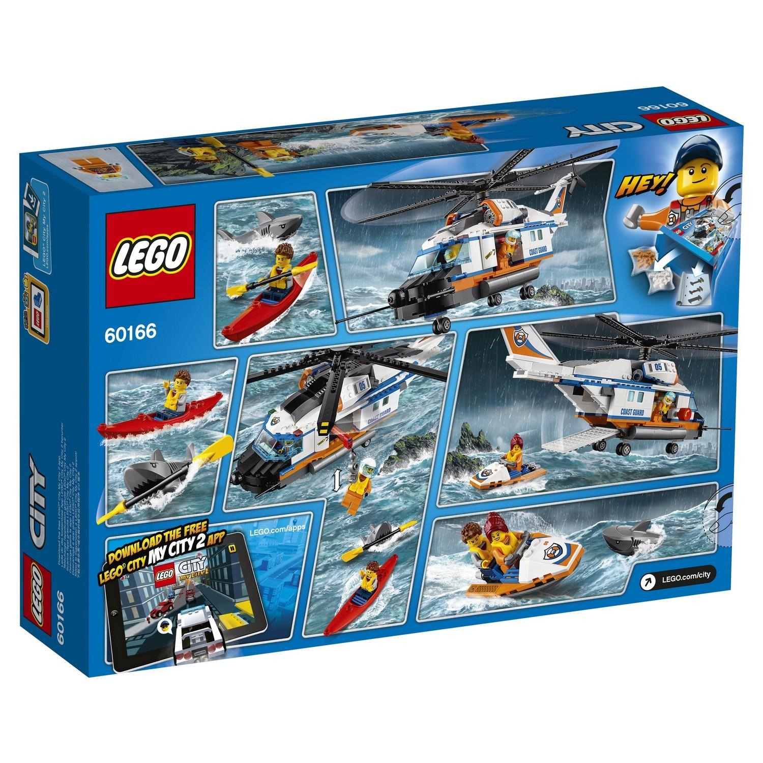 Lego City 60166 Сверхмощный спасательный вертолёт