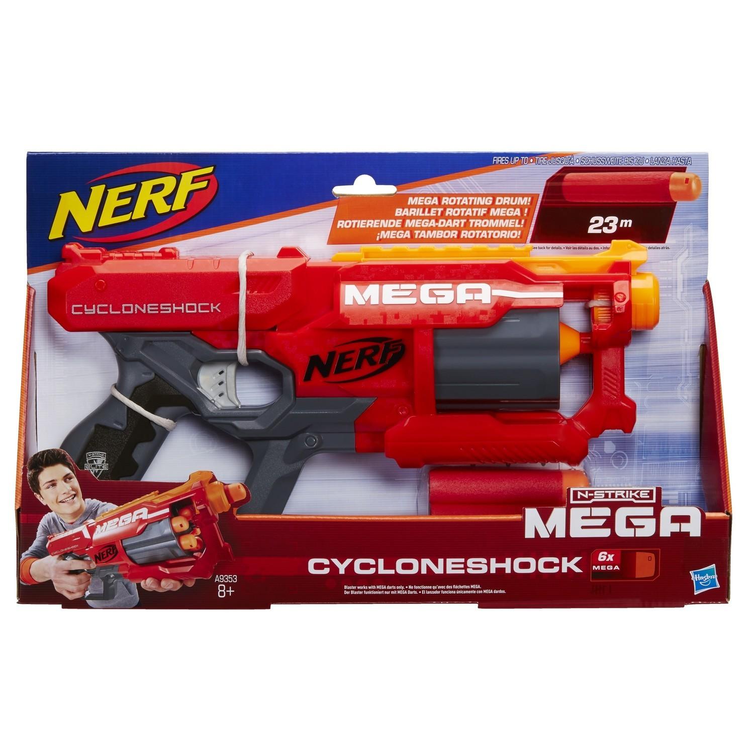 Бластер Nerf Мега A9353 Циклон