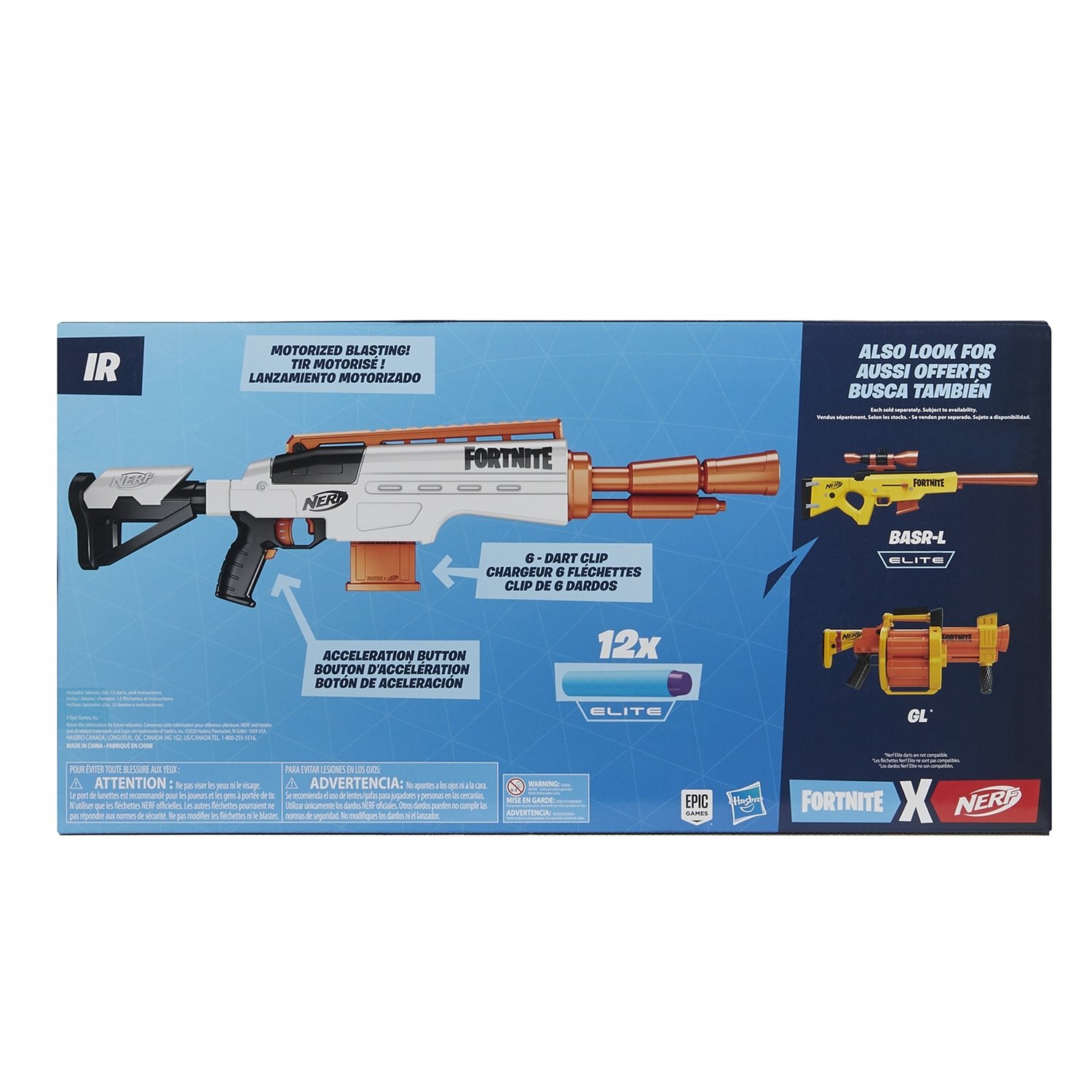 Бластер Nerf Фортнайт E9392 IR