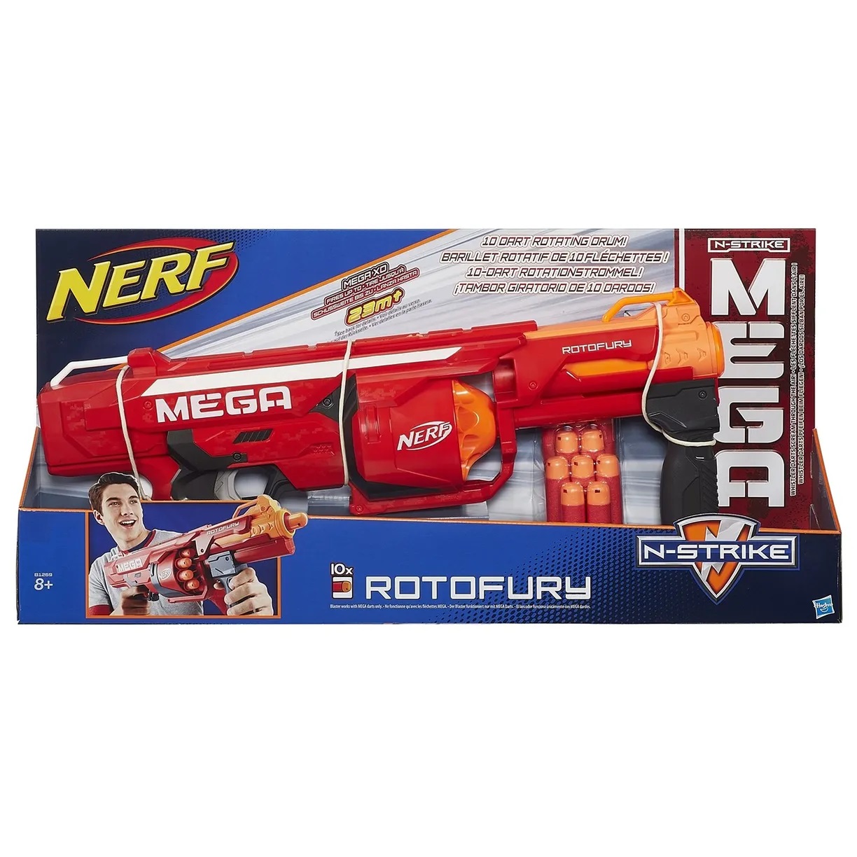 Бластер Nerf Мега B1269 Rotofury