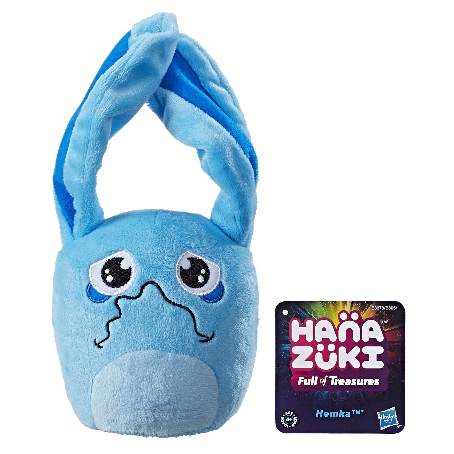 Мягкая игрушка Hanazuki Hasbro B8051 Плюшевая Хемка голубая