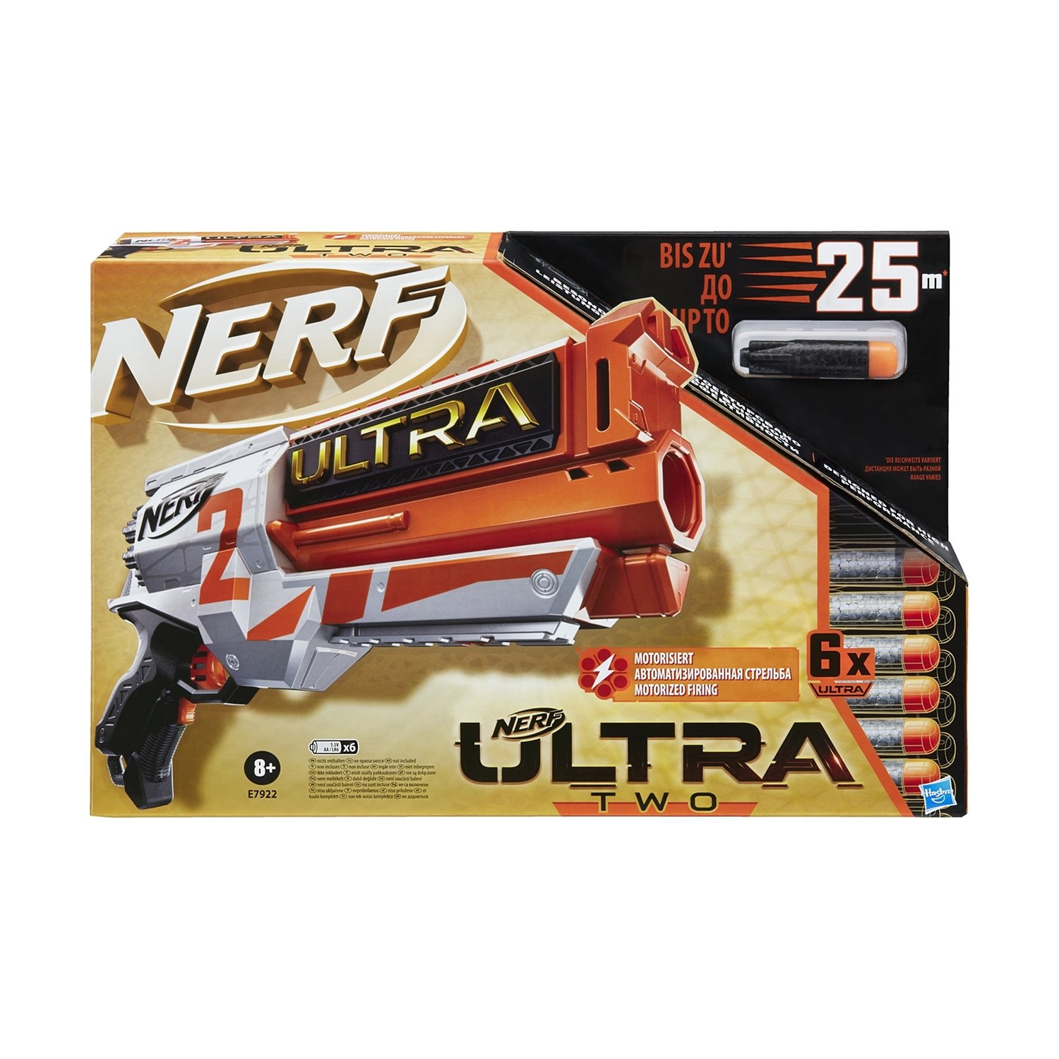 Бластер Nerf Ультра E7922 Two