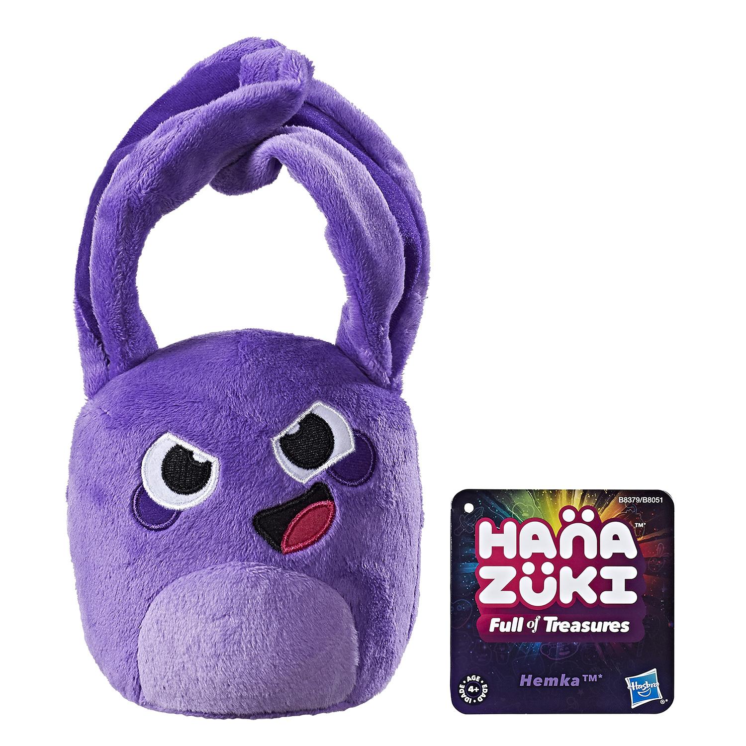 Мягкая игрушка Hanazuki Hasbro B8051 Плюшевая Хемка фиолетовая