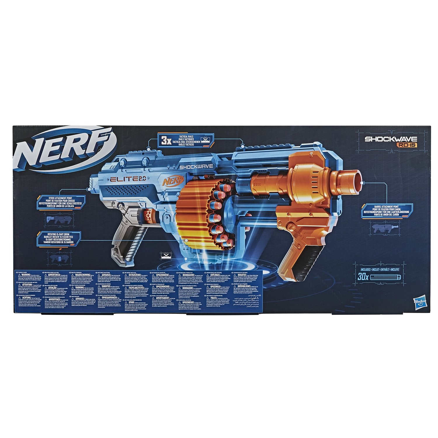 Бластер Nerf Elite 2.0 E9527 Шоквэйв
