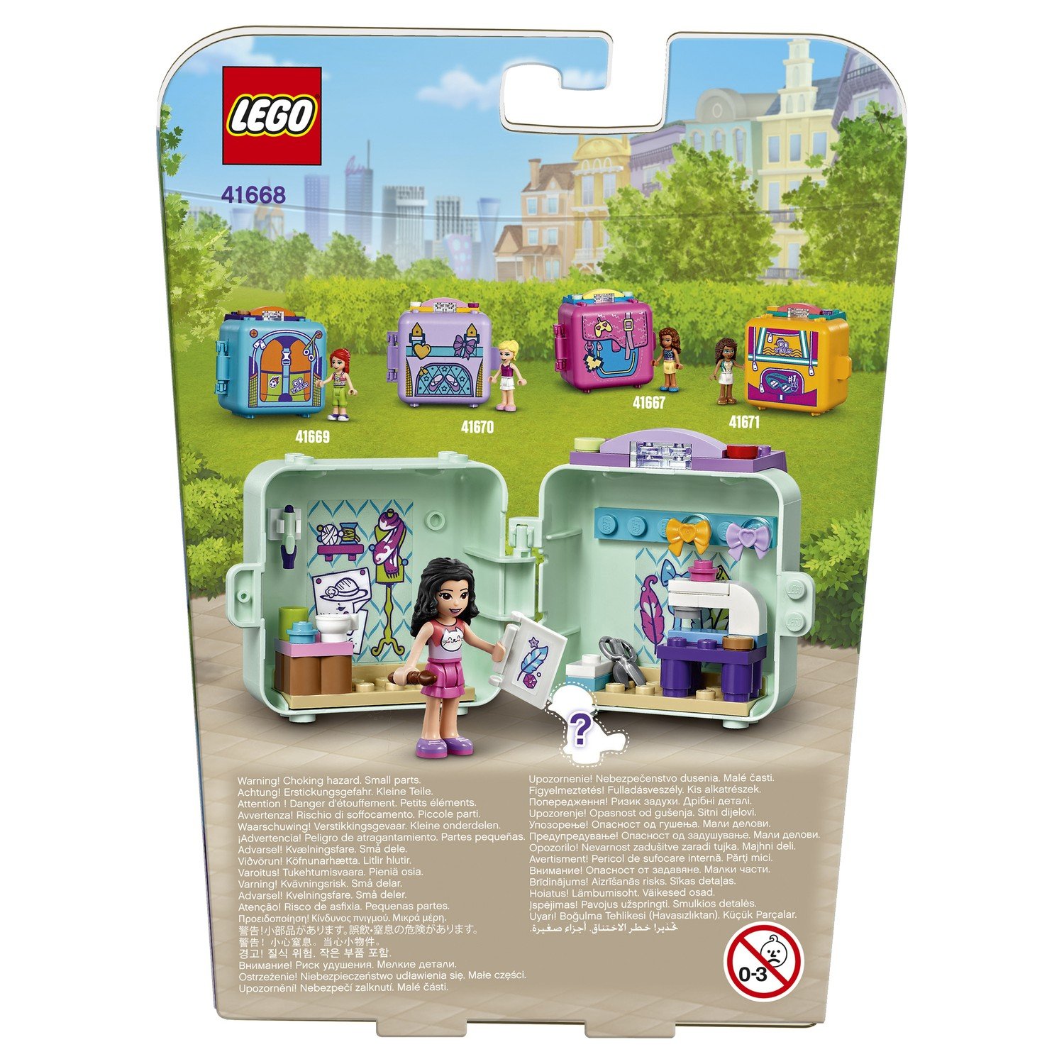 Lego Friends 41668 Модный кубик Эммы