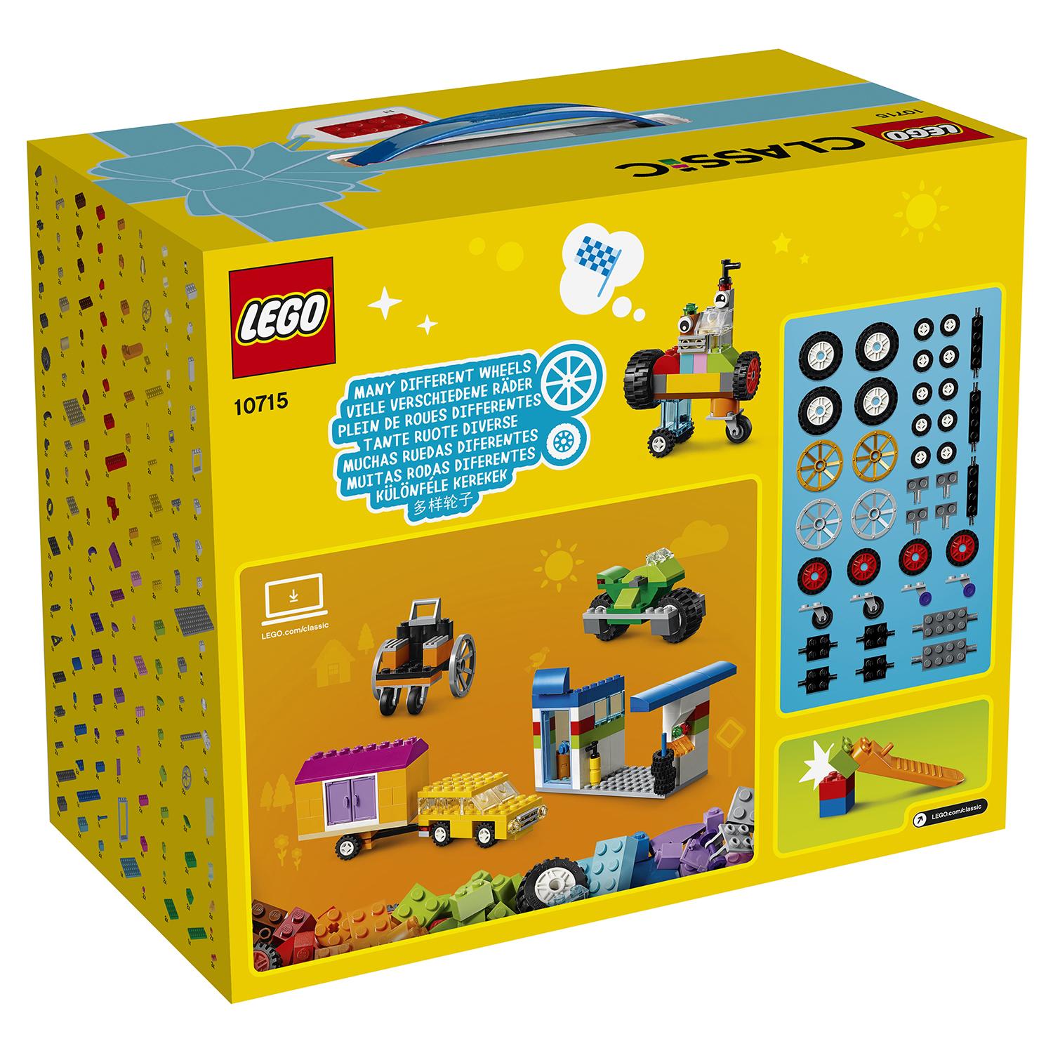 Lego Classic 10715 Модели на колёсах
