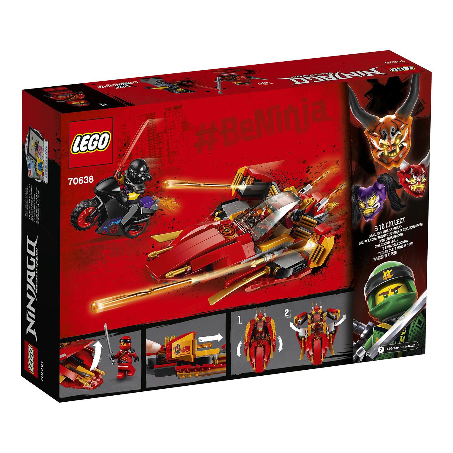 Lego Ninjago 70638 Катана V11