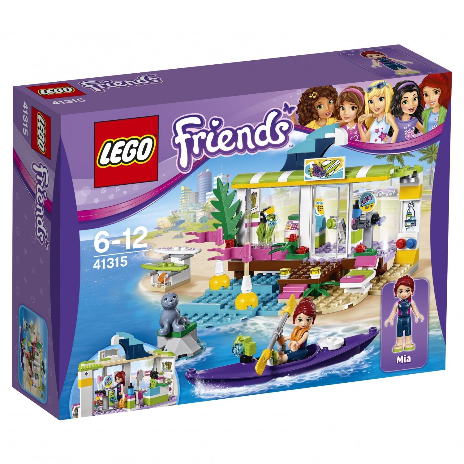 Lego Friends 41315 Сёрф-станция
