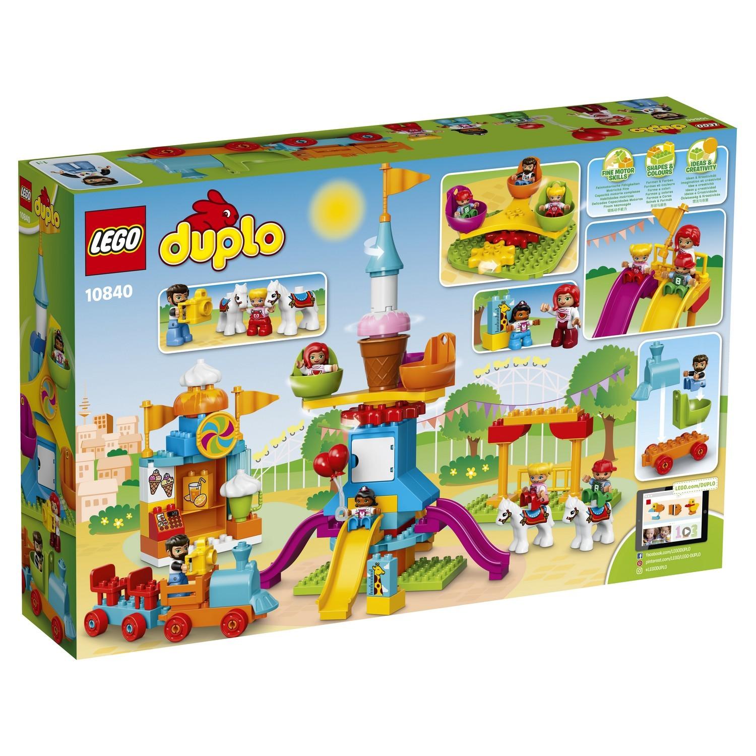 Lego Duplo 10840 Большой парк аттракционов