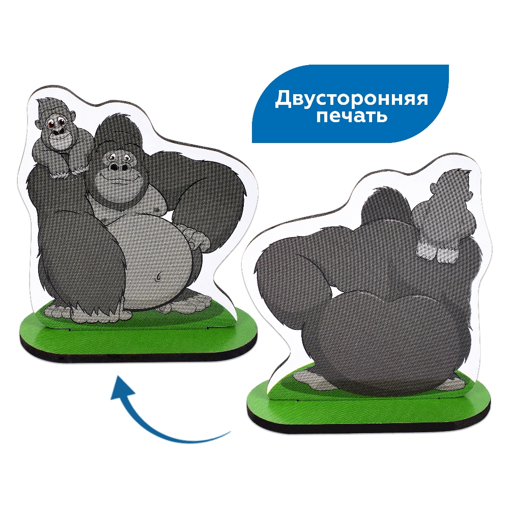 Набор фигурок Leader MT60220 Животные Африки