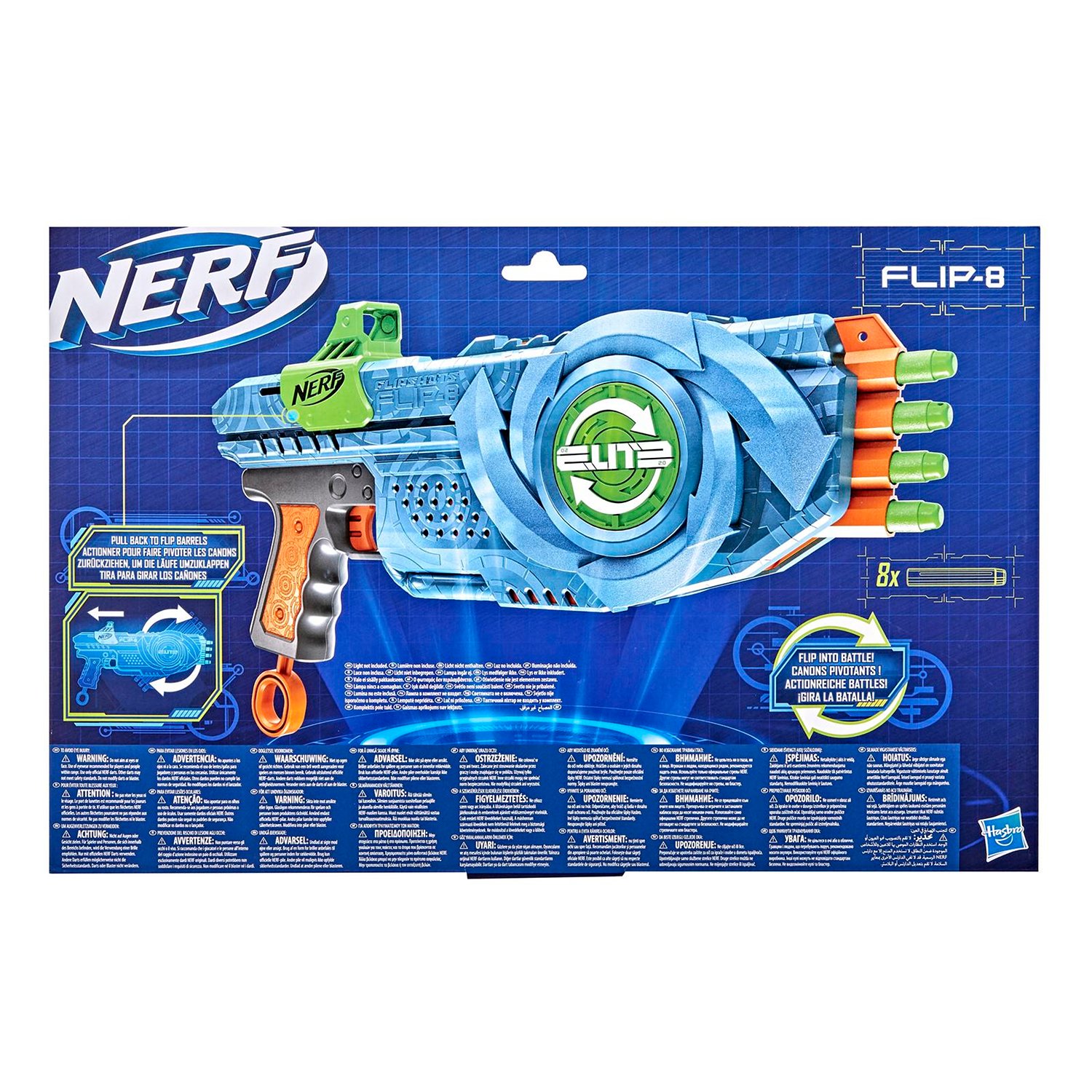 Бластер Nerf Elite 2.0 F2549 Флип 8