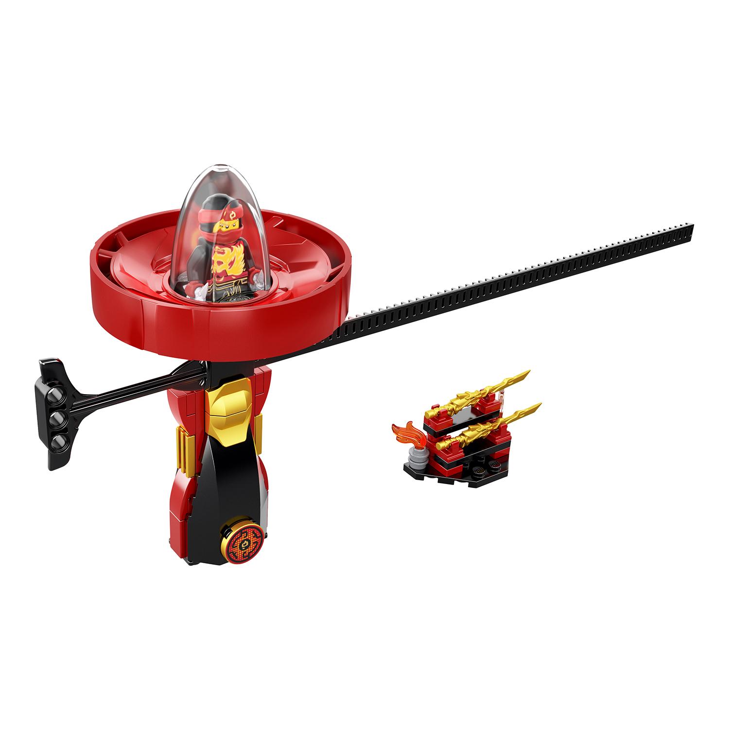 Lego Ninjago 70633 Кай - мастер Кружитцу
