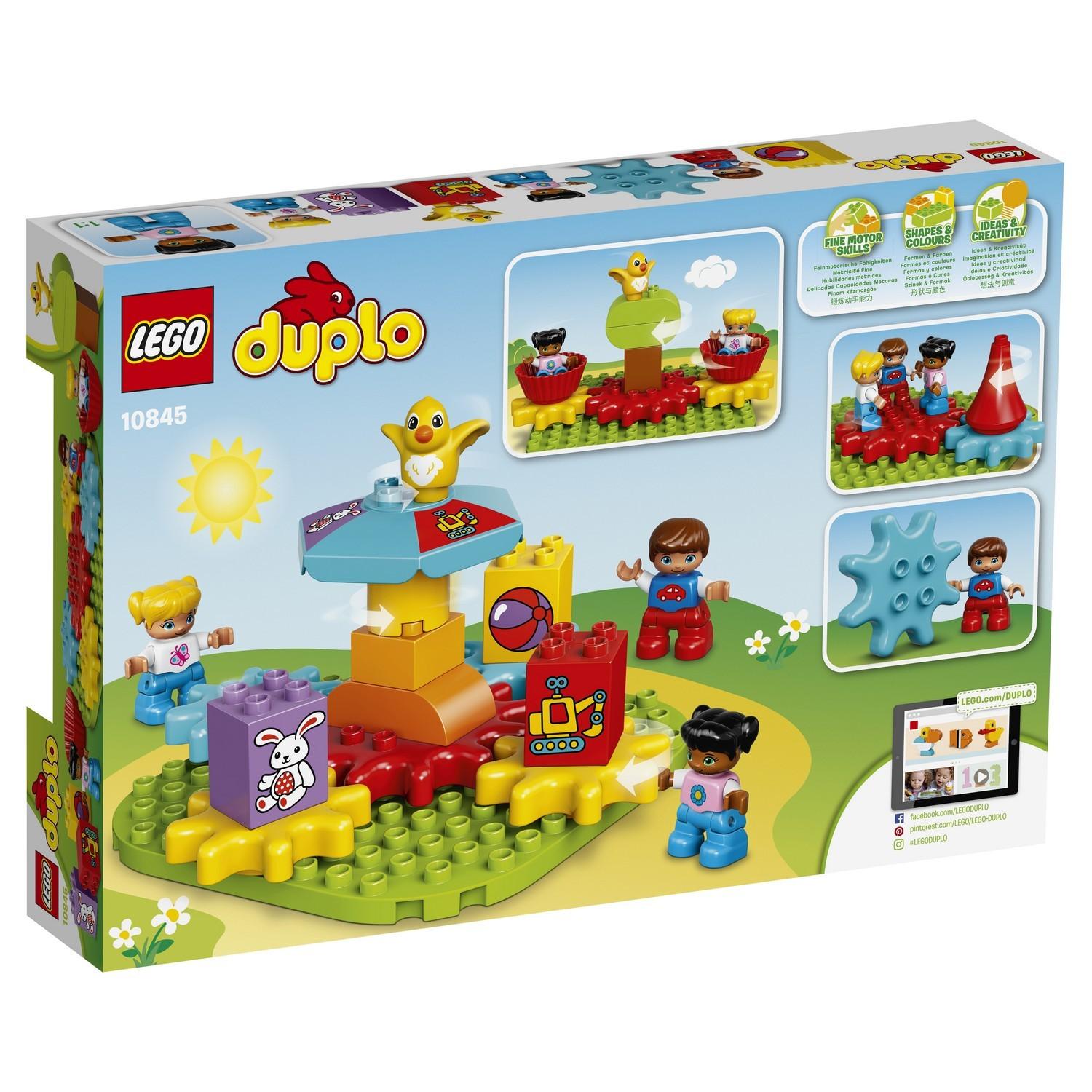 Lego Duplo 10845 Моя первая карусель