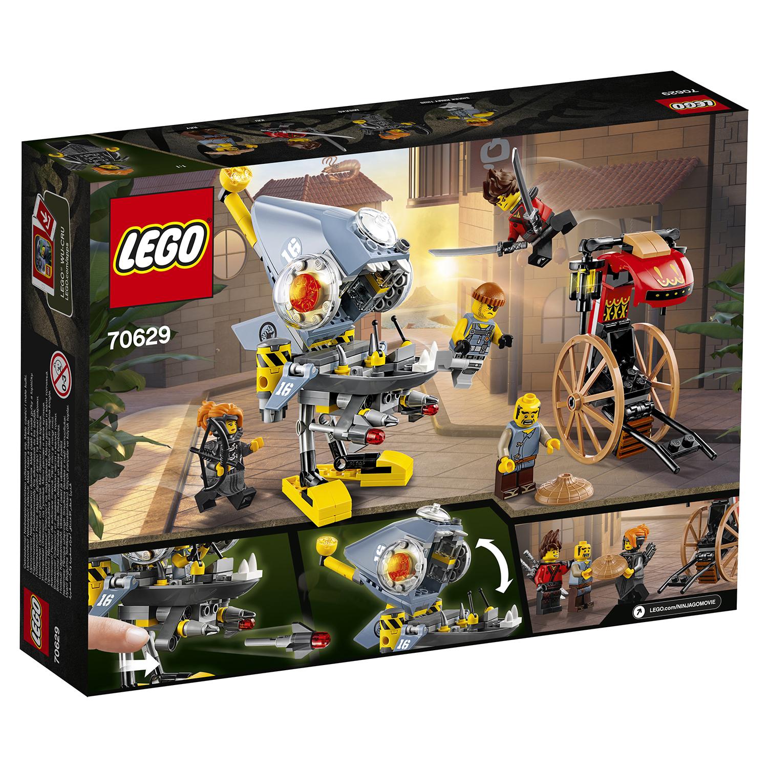Lego Ninjago 70629 Нападение пираньи
