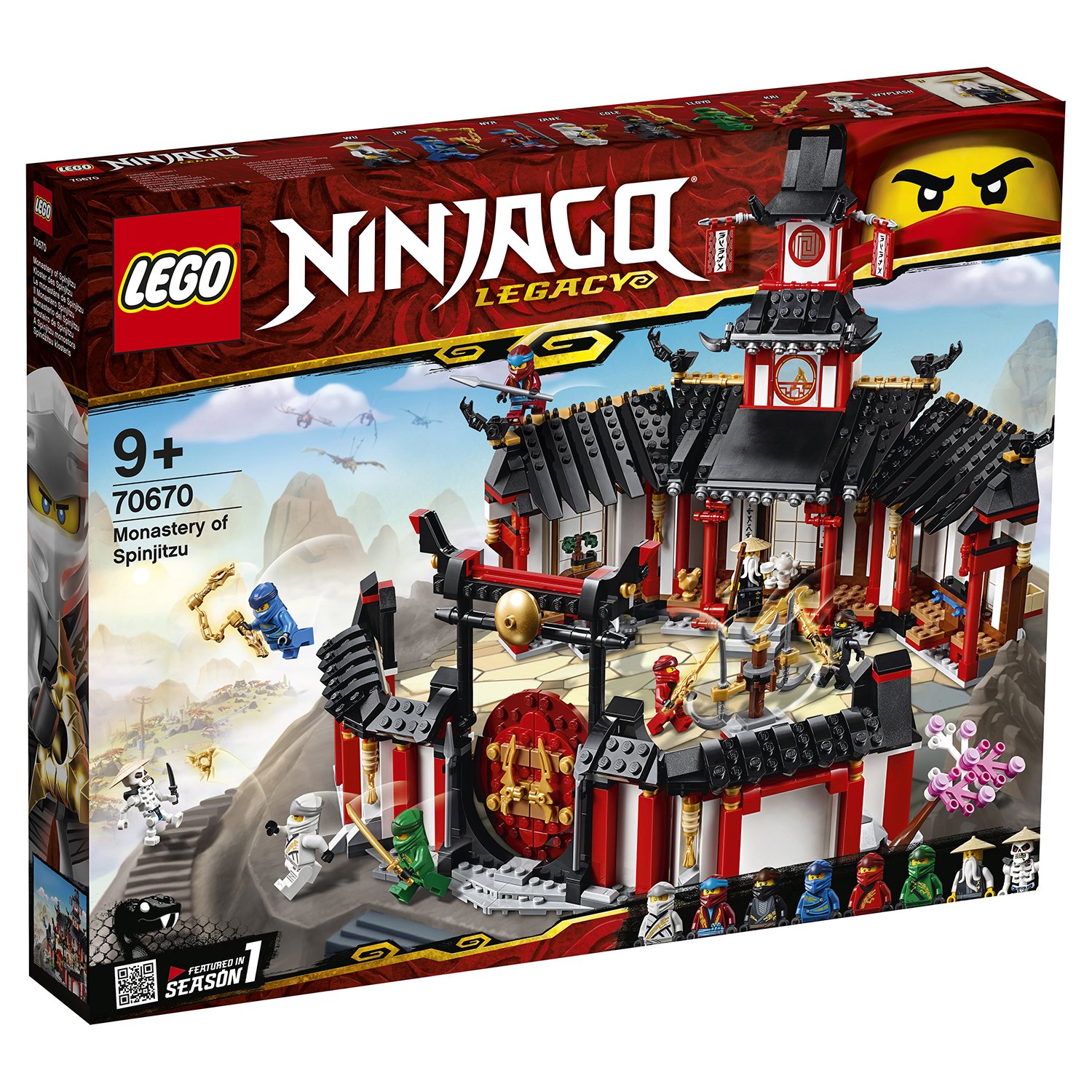 Lego Ninjago 70670 Монастырь Кружитцу