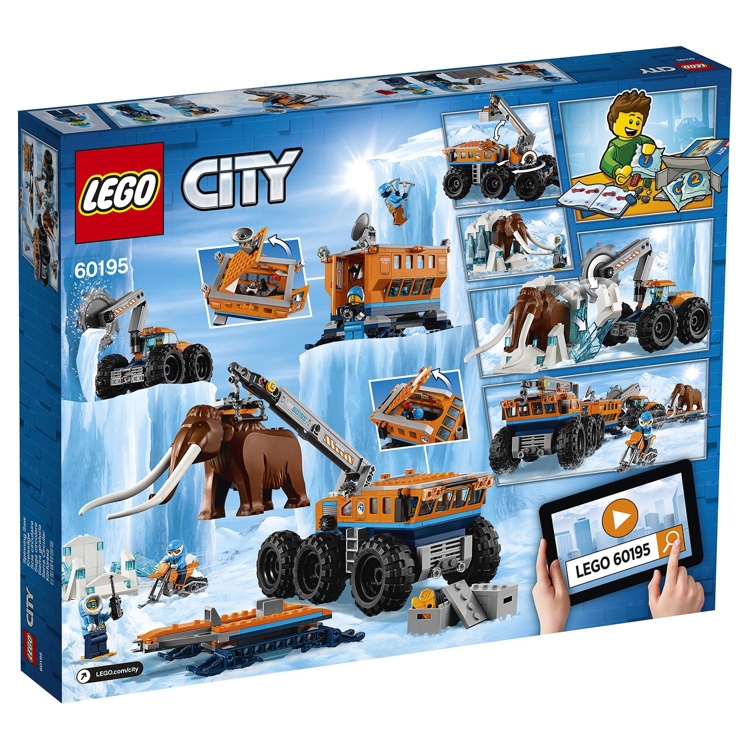 Lego City 60195 Передвижная арктическая база
