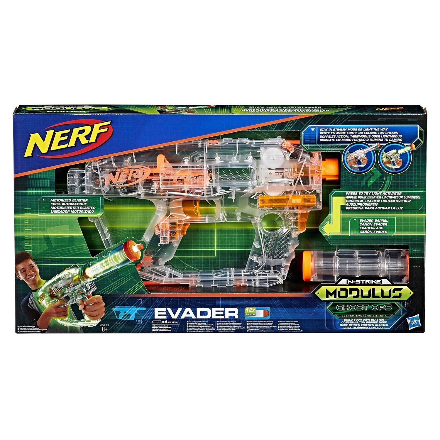 Бластер Nerf Модулус E0733 Сумерки