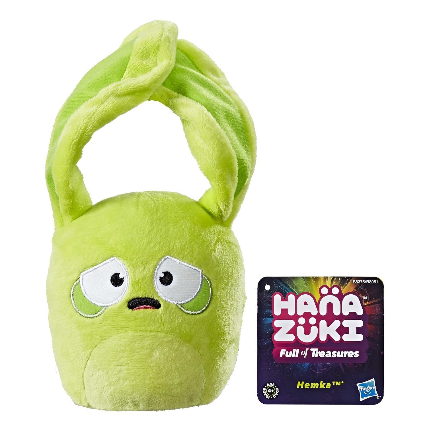 Мягкая игрушка Hanazuki Hasbro B8051 Плюшевая Хемка салатовая