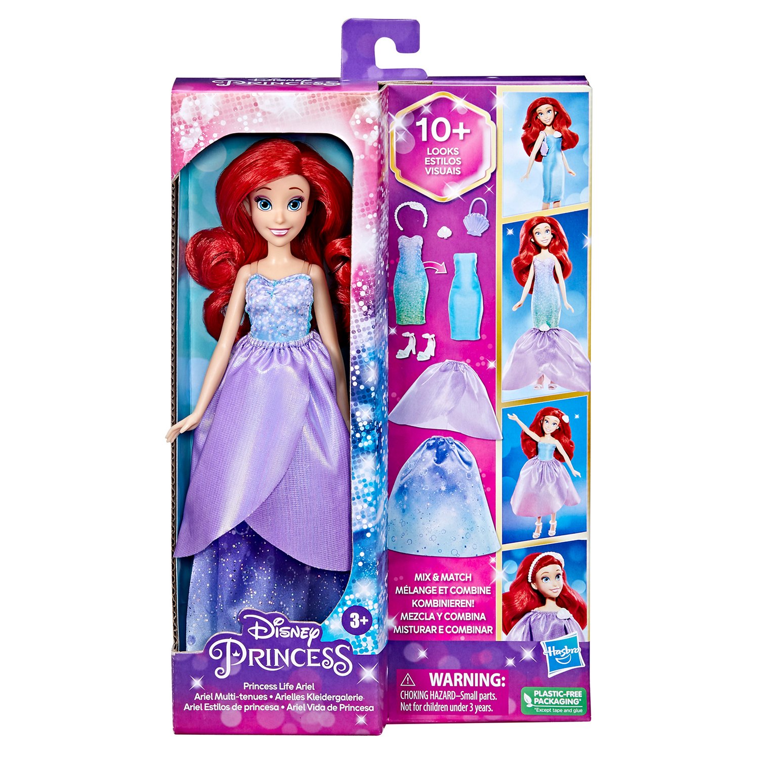 Набор Disney Princess F4624 Гламурная Ариэль