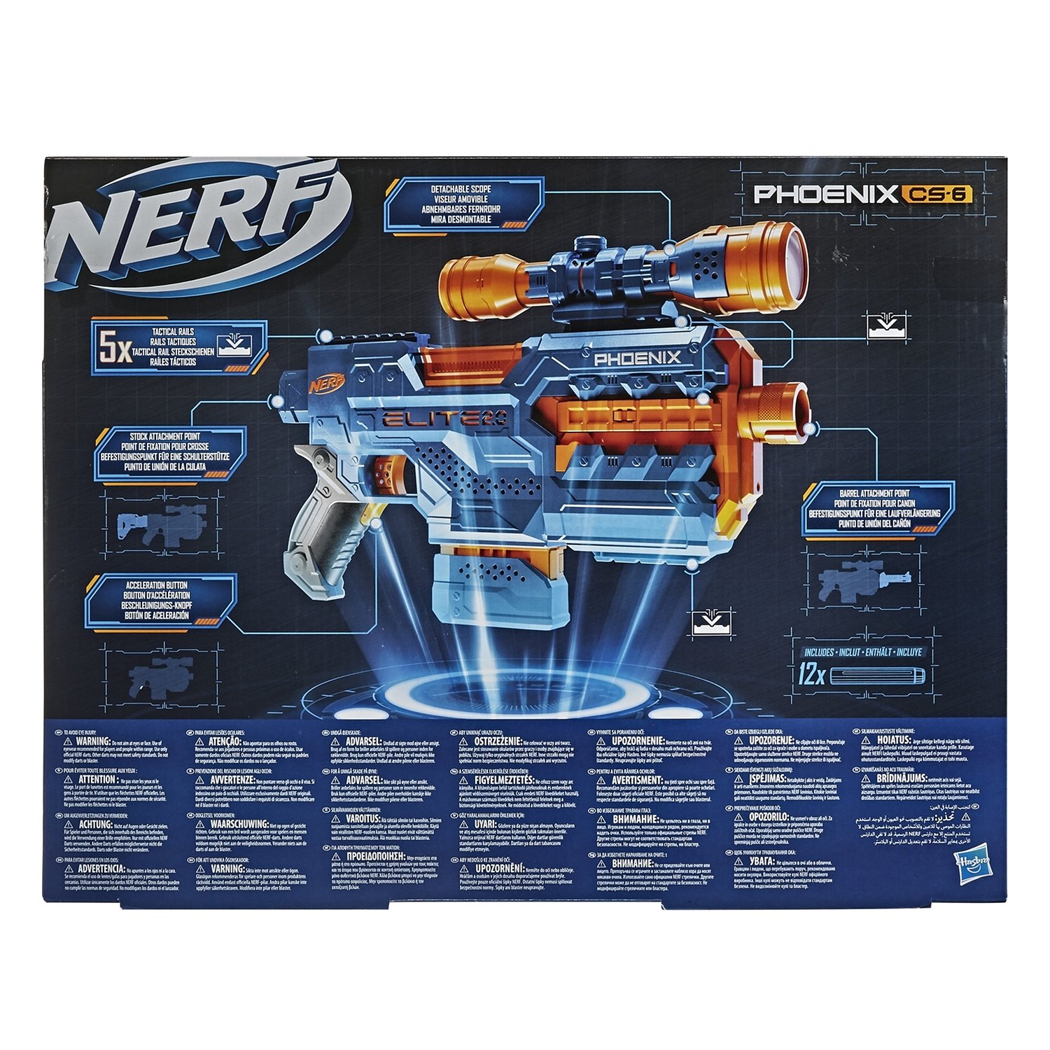 Бластер Nerf Elite 2.0 E9961 Феникс
