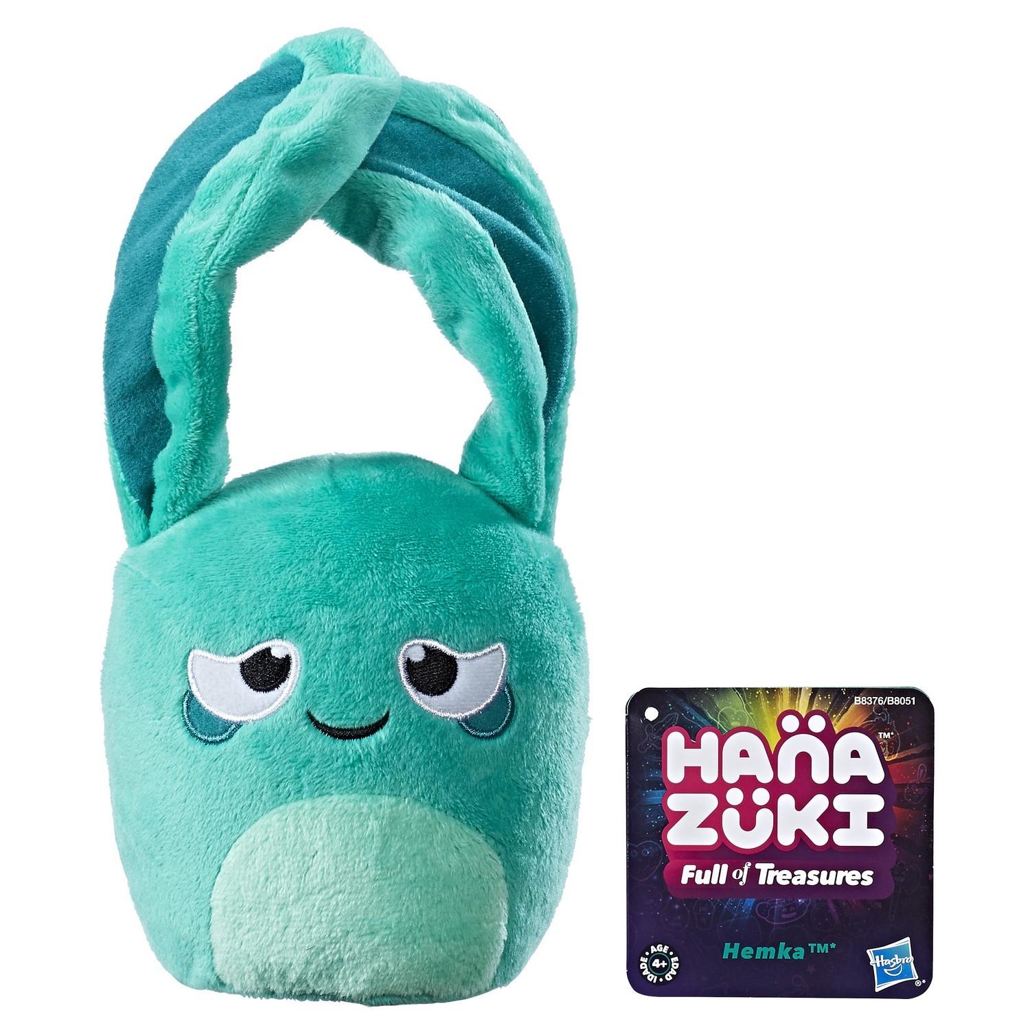 Мягкая игрушка Hanazuki Hasbro B8051 Плюшевая Хемка зелёная