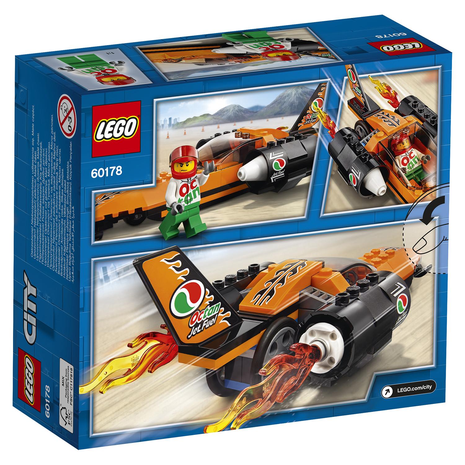 Lego City 60178 Гоночный автомобиль