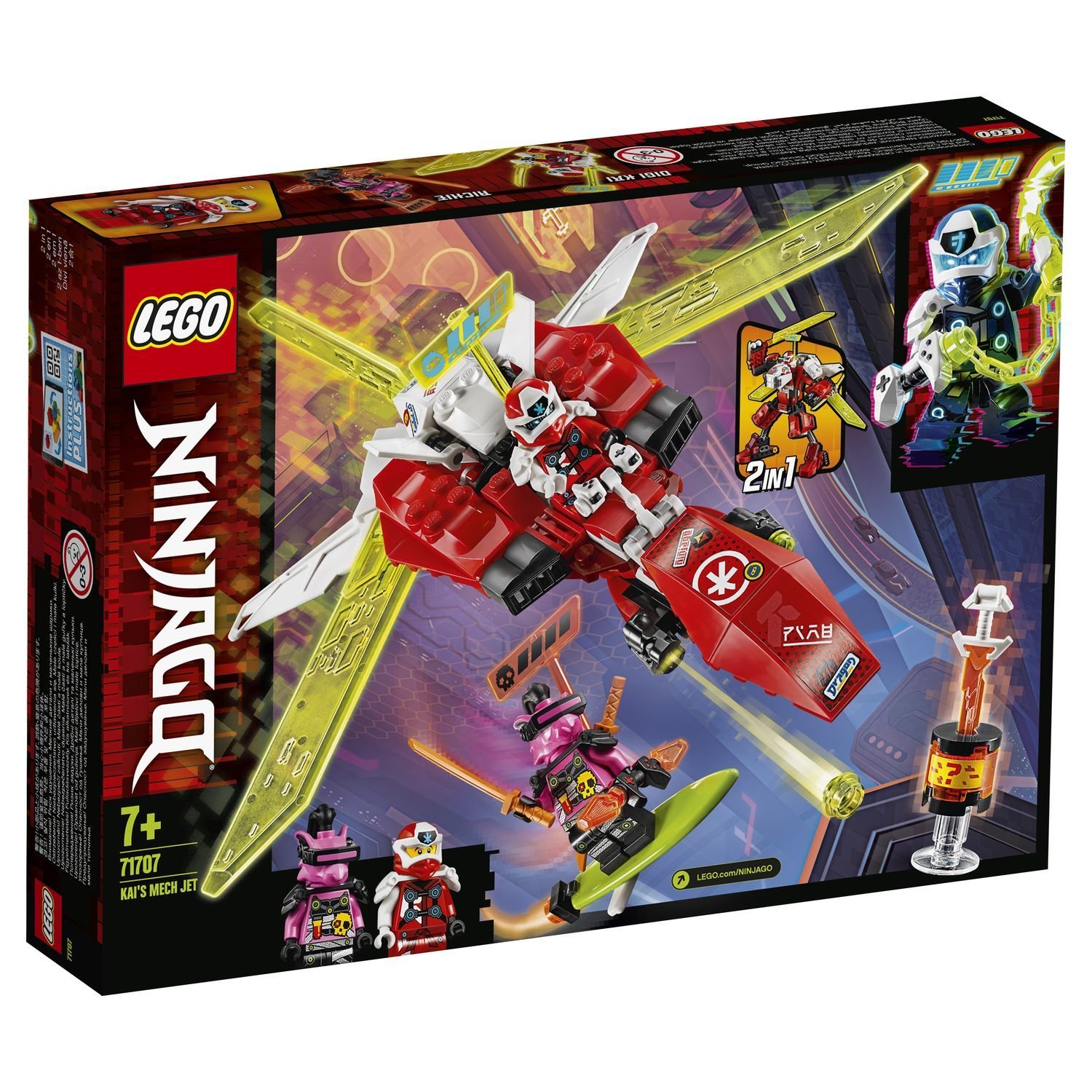 Lego Ninjago 71707 Реактивный самолёт Кая