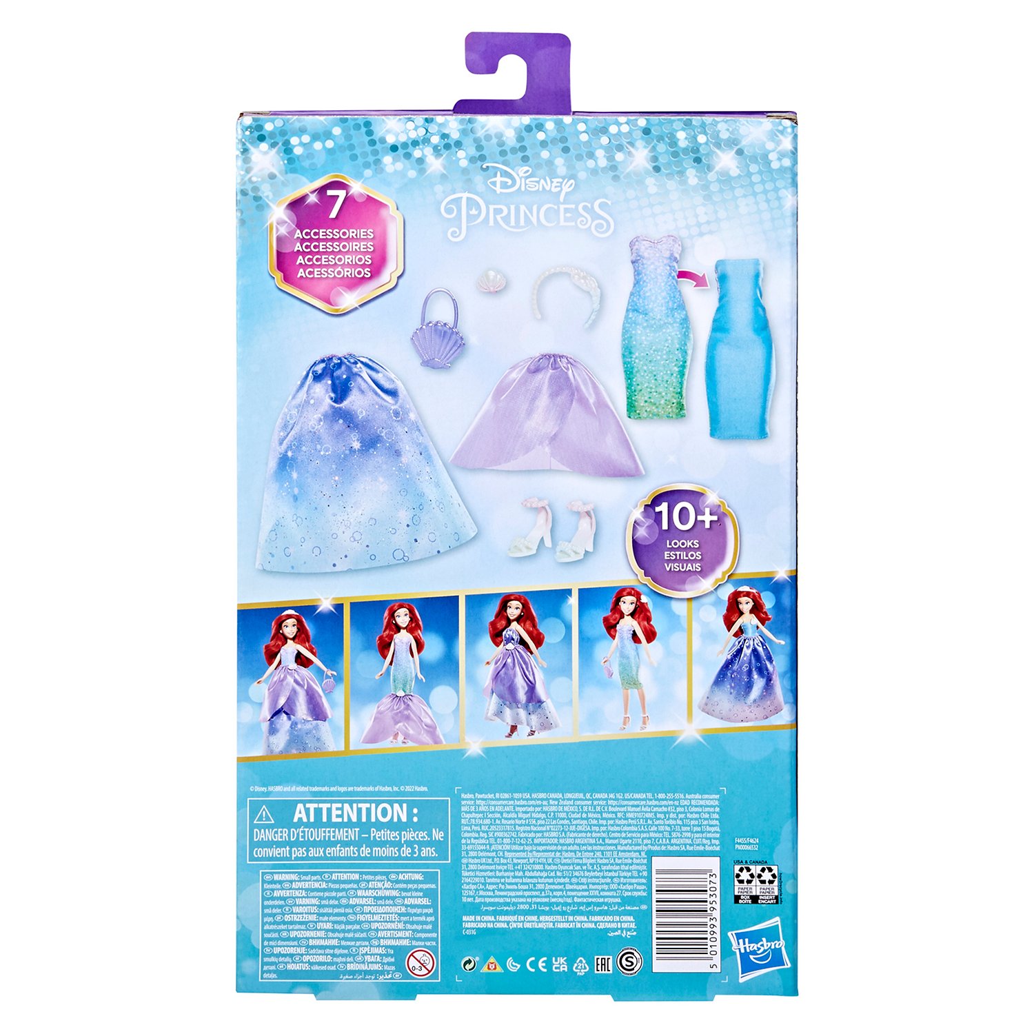 Набор Disney Princess F4624 Гламурная Ариэль