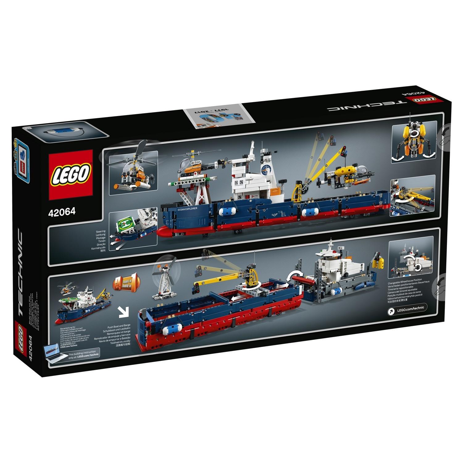 Lego Technic 42064 Исследователь океана