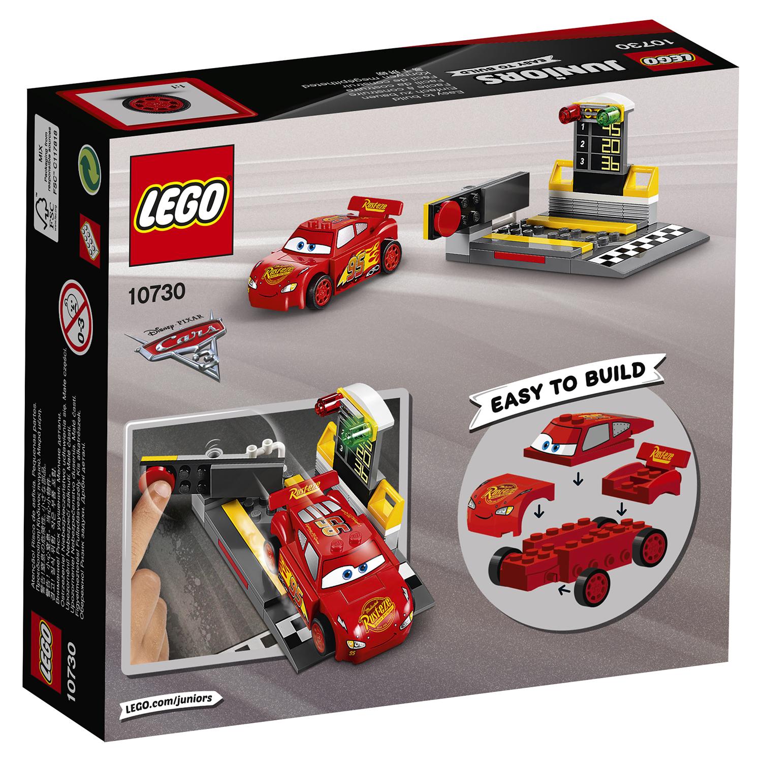 Lego Juniors 10730 Устройство для запуска Молнии МакКуина