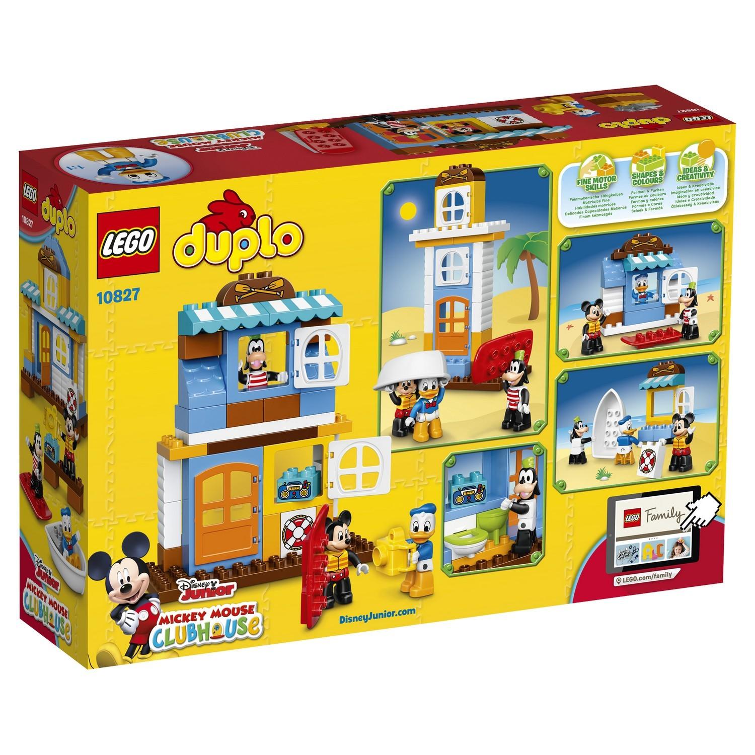 Lego Duplo 10827 Домик на пляже