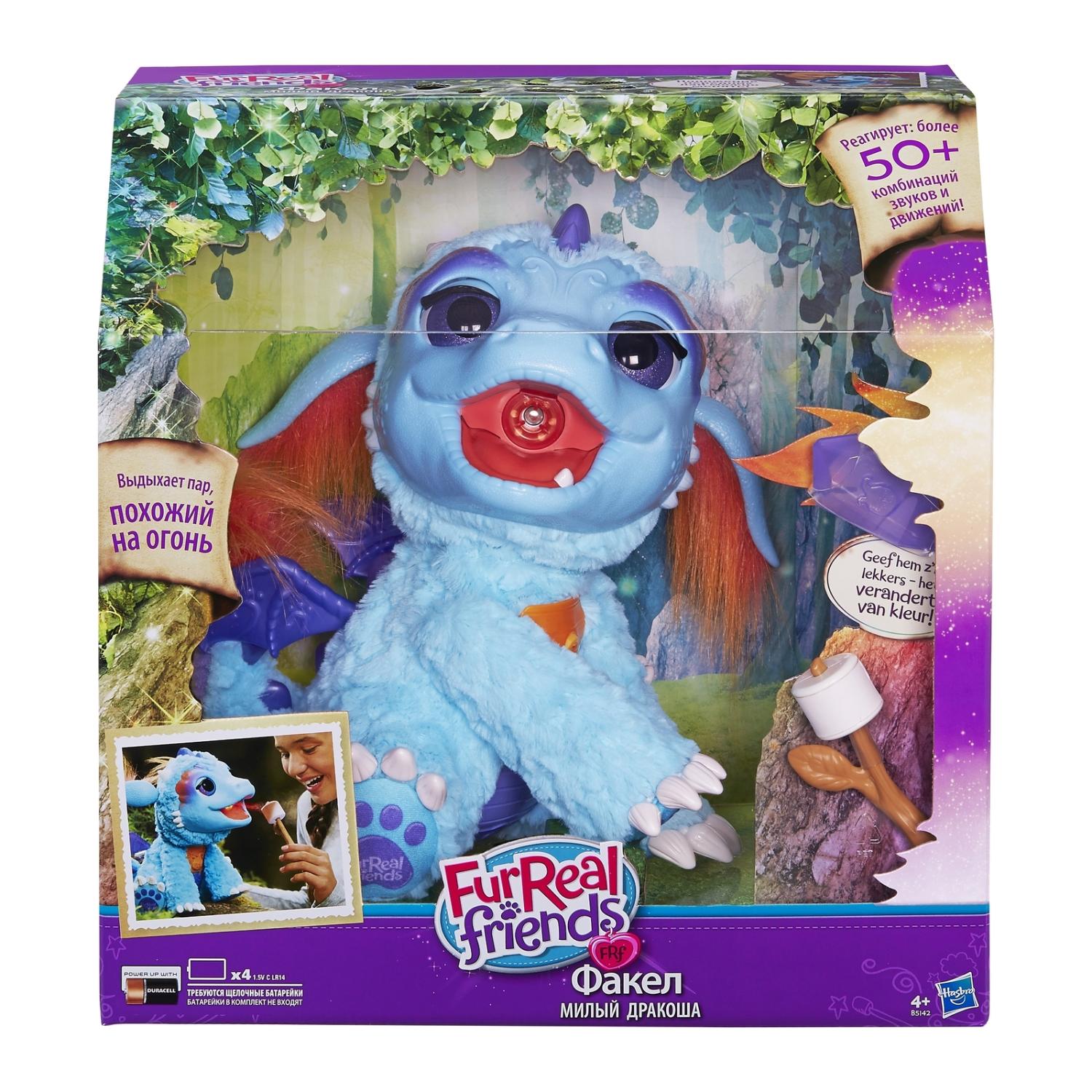 FurReal Friends B5142 Милый Дракоша
