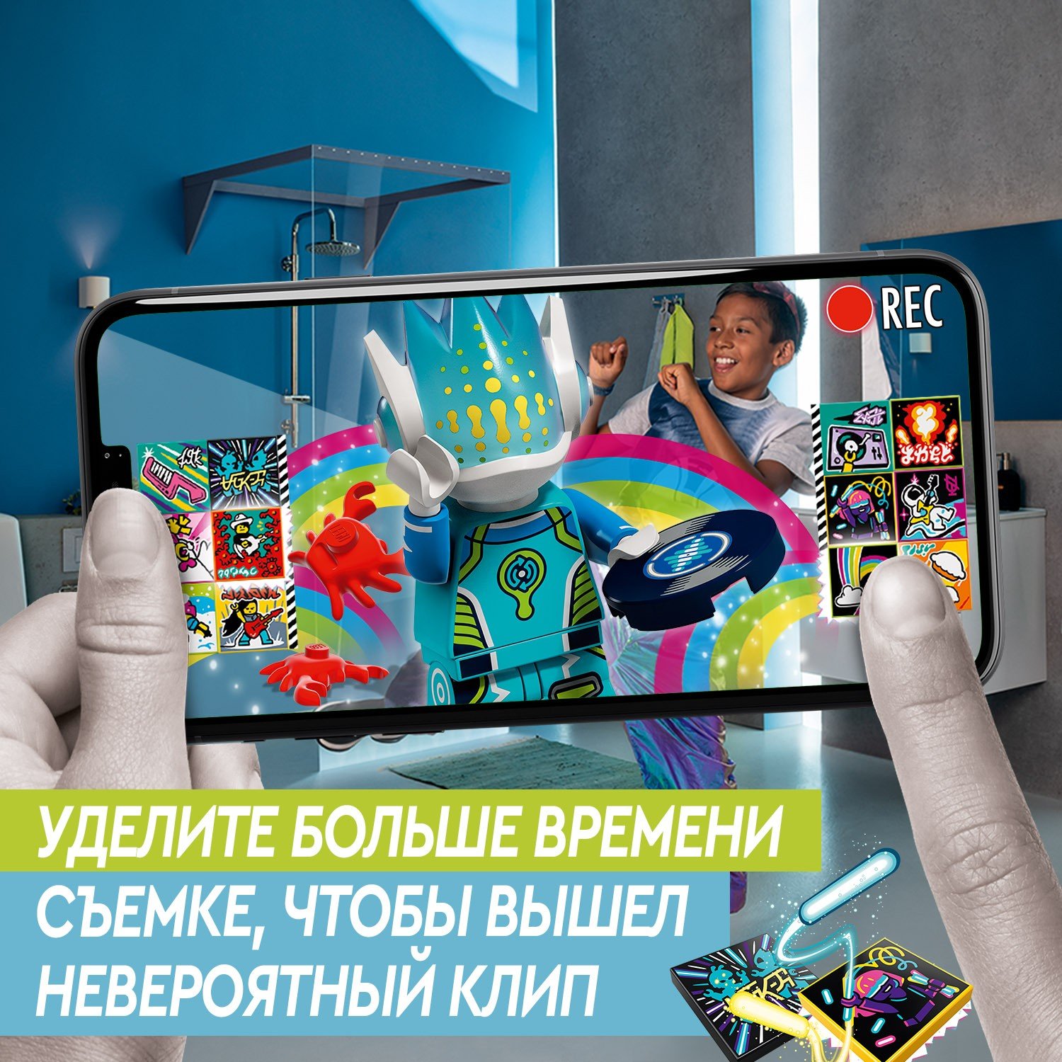 Lego Vidiyo 43104 Битбокс Диджея Пришельца