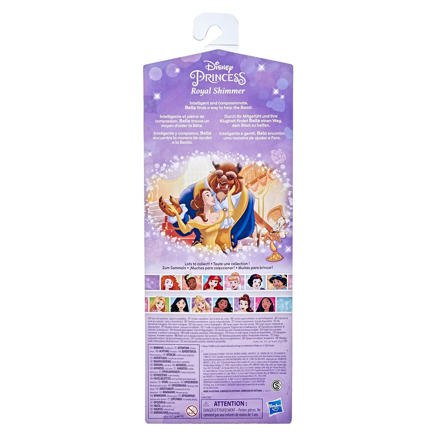 Кукла Disney Princess F0898 Белль 