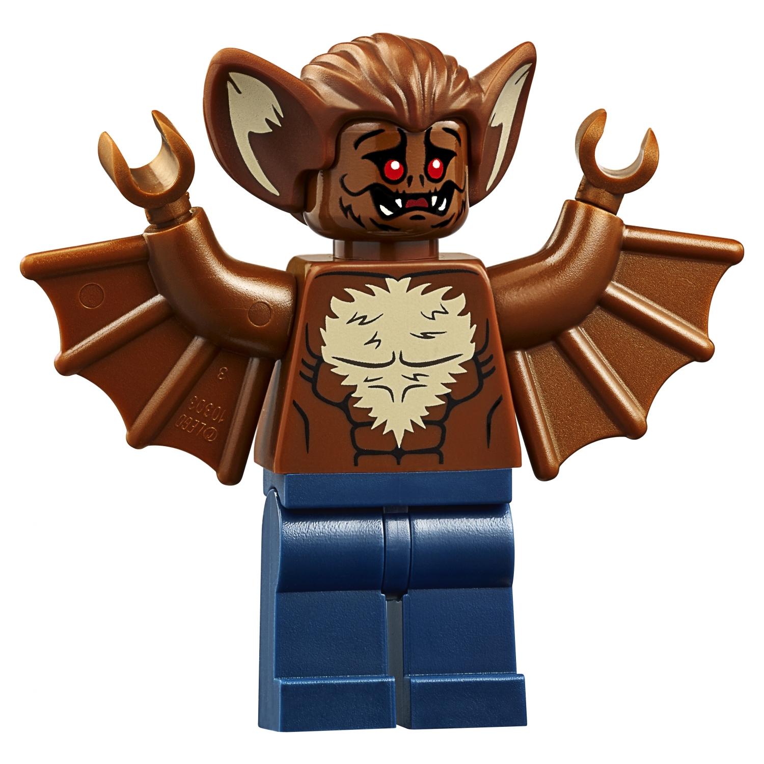 Lego Batman 70905 Бэтмобиль
