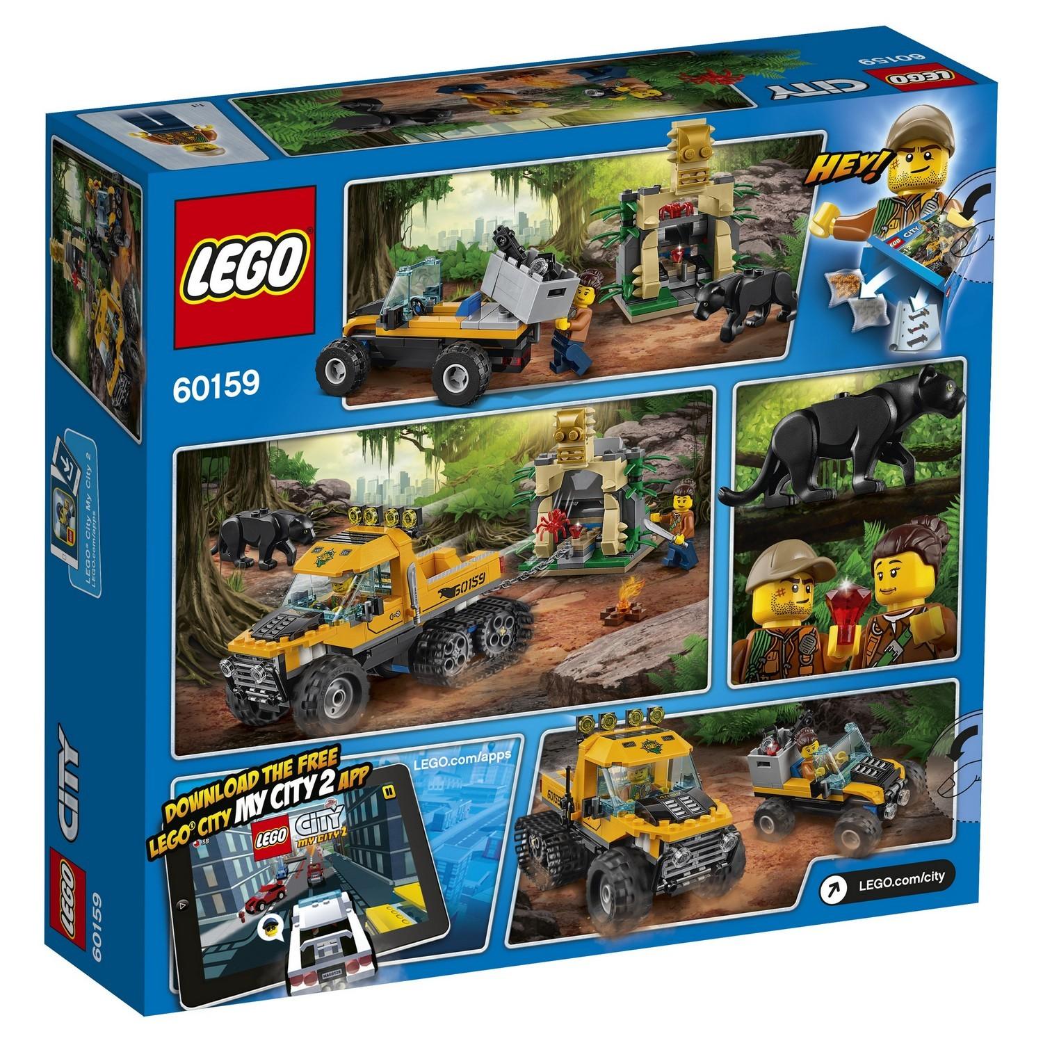 Lego City 60159 Миссия Исследование джунглей