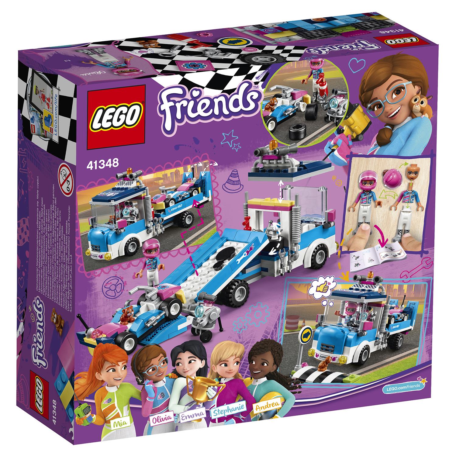 Lego Friends 41348 Грузовик техобслуживания