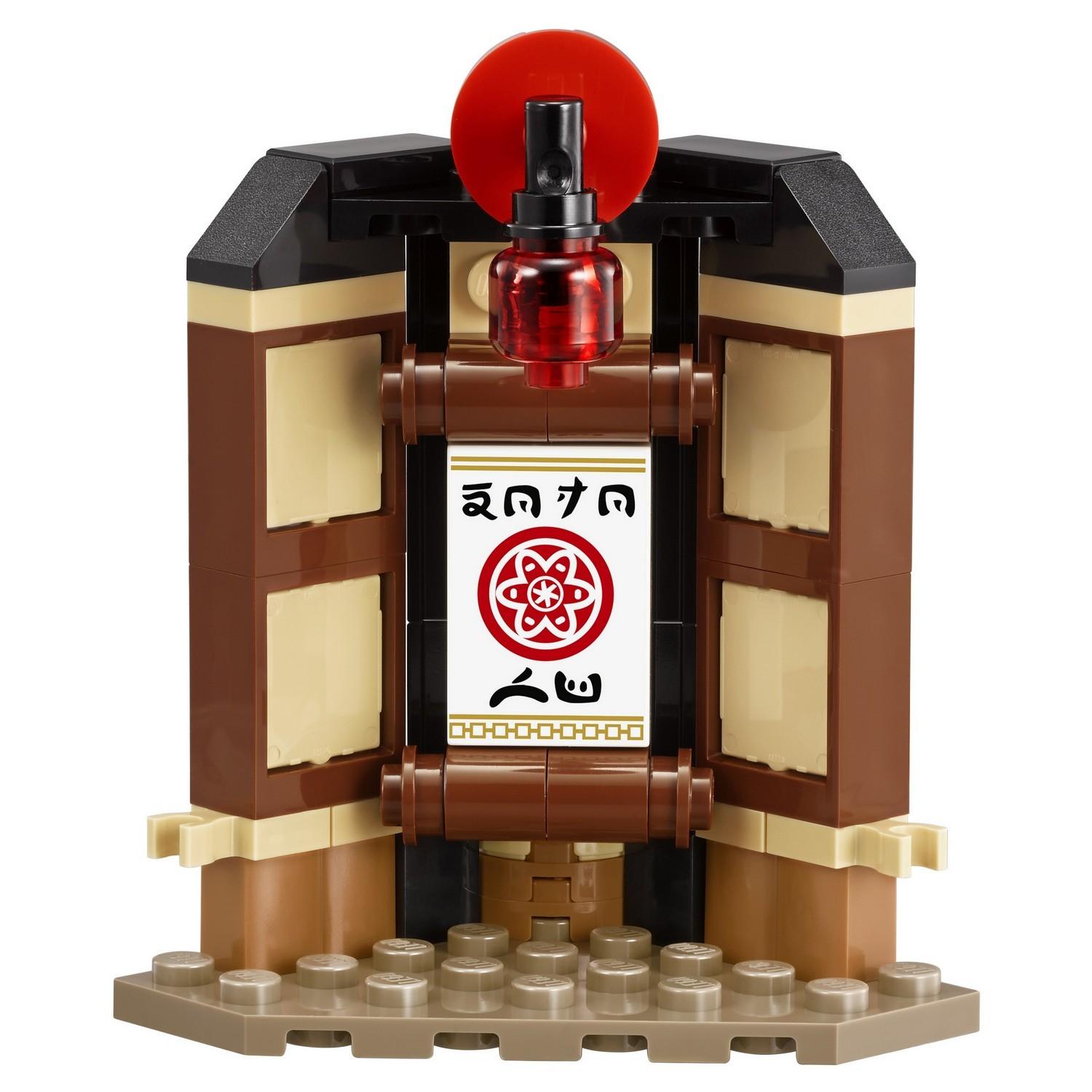 Lego Ninjago 70606 Уроки Мастерства Кружитцу