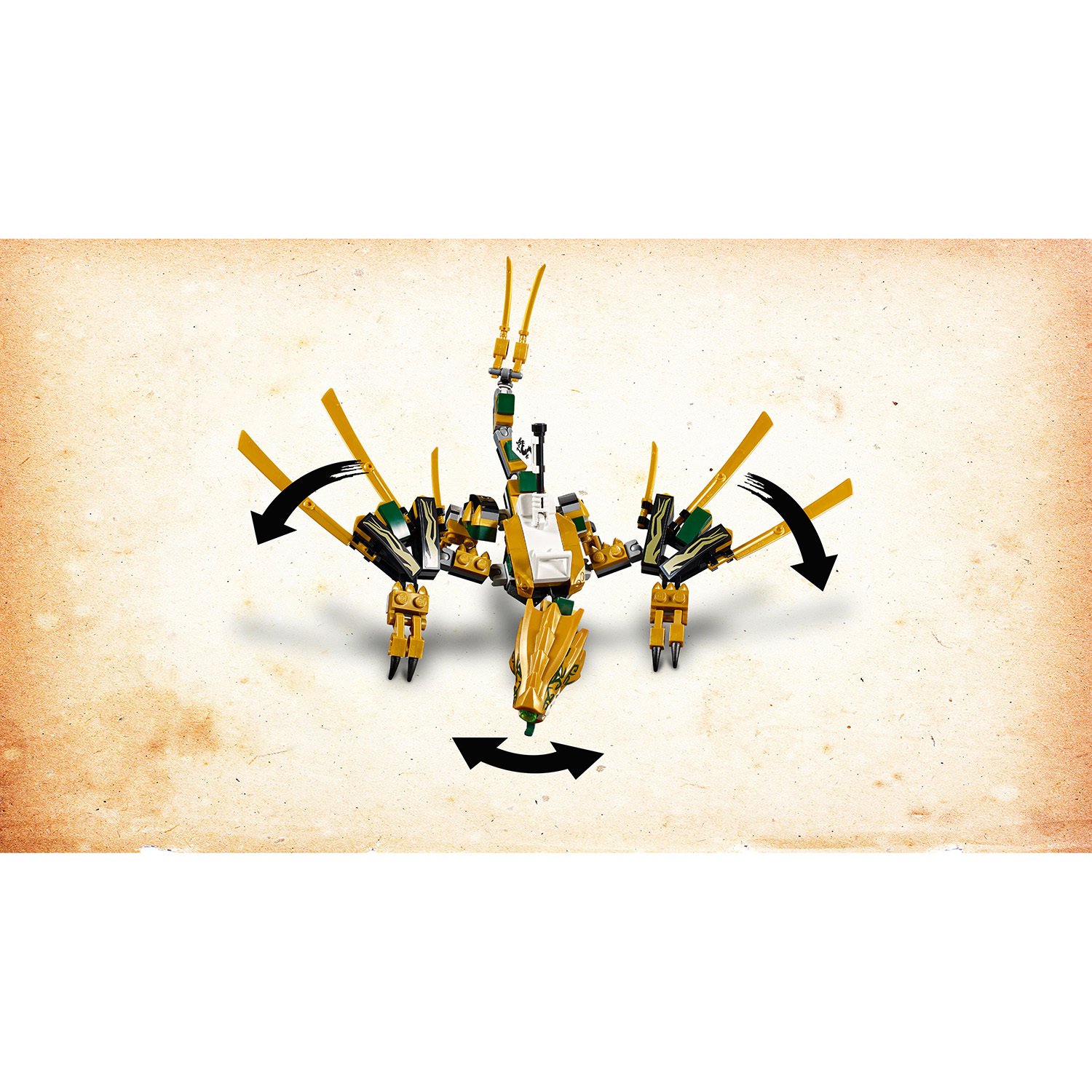 Lego Ninjago 70666 Золотой Дракон