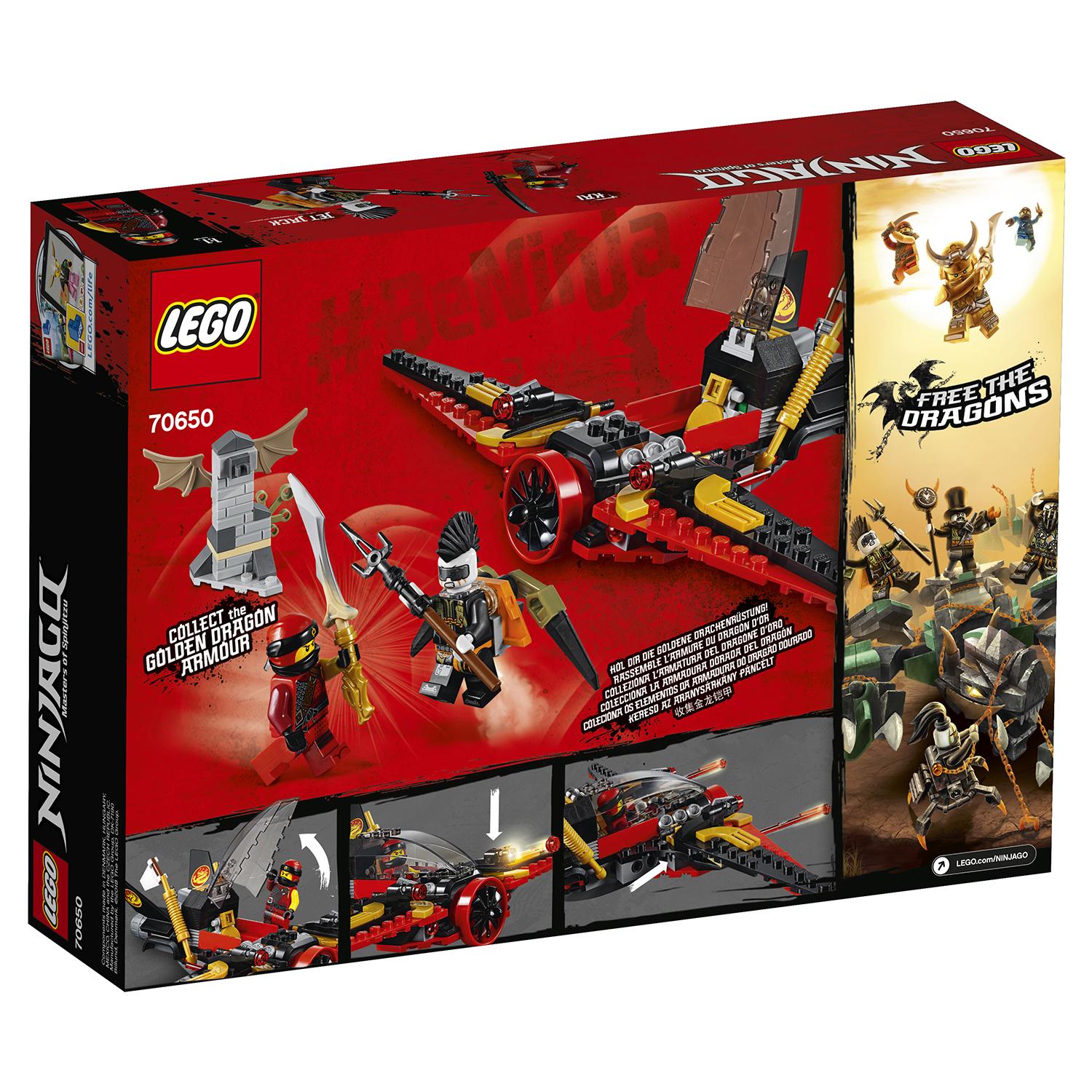 Lego Ninjago 70650 Крыло судьбы