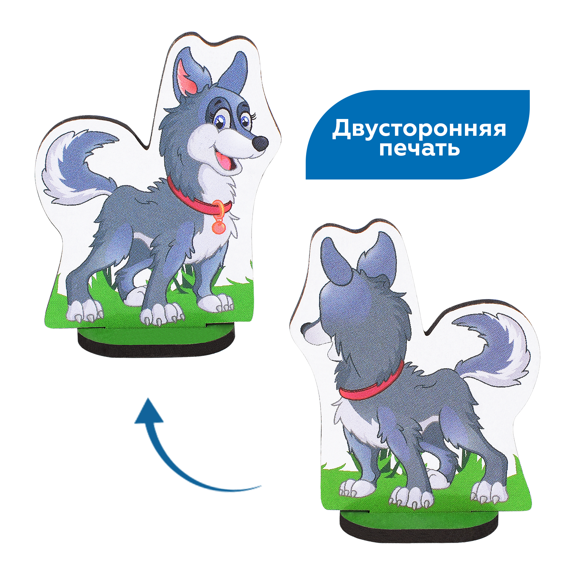 Набор фигурок Leader МТ60119 Домашние животные №2