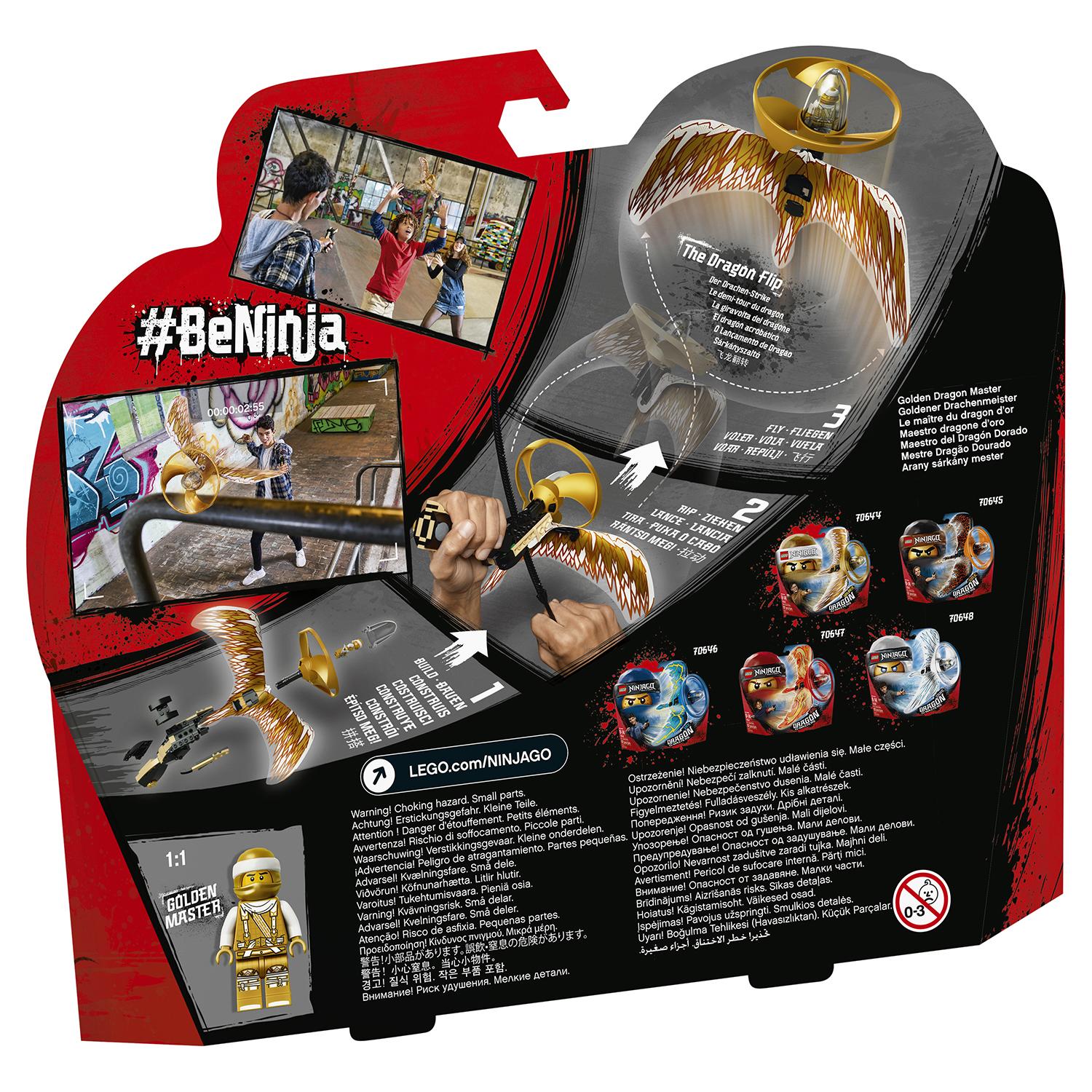 Lego Ninjago 70644 Мастер Золотого дракона