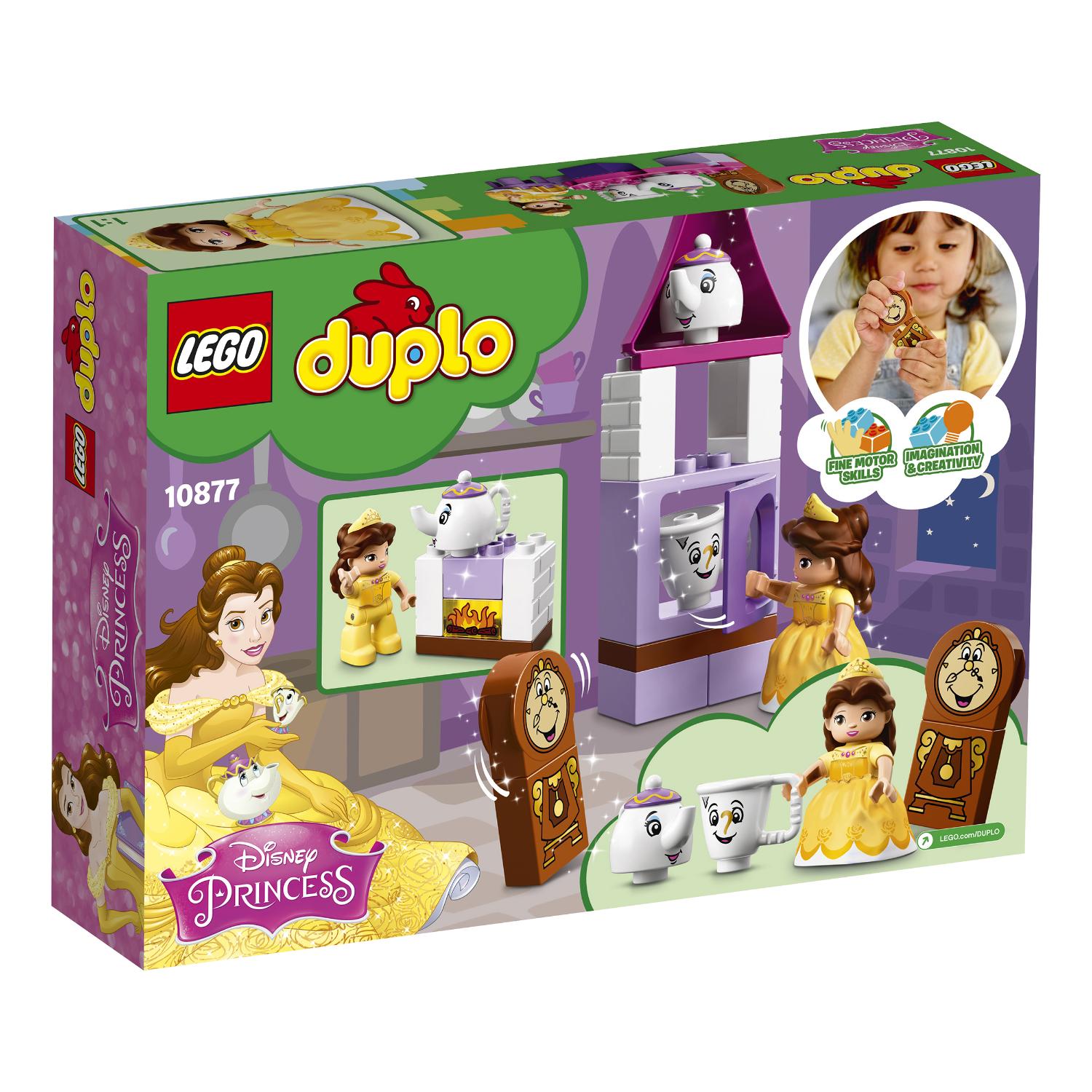 Lego Duplo 10877 Чаепитие у Белль